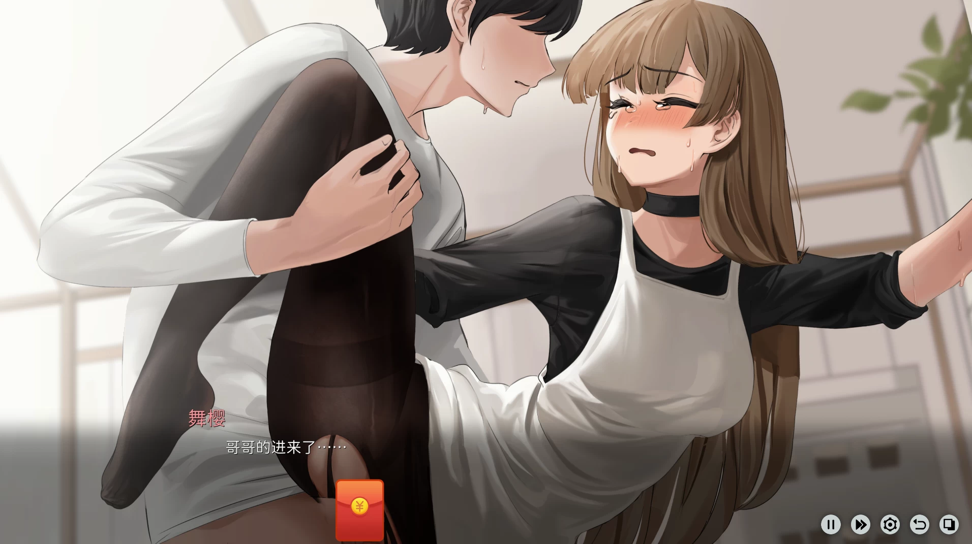 融雪1.0.0官中步兵版【PC+安卓模拟器+日式ADV/恋爱】/Yusetsu【2.27G】【会员点菜】