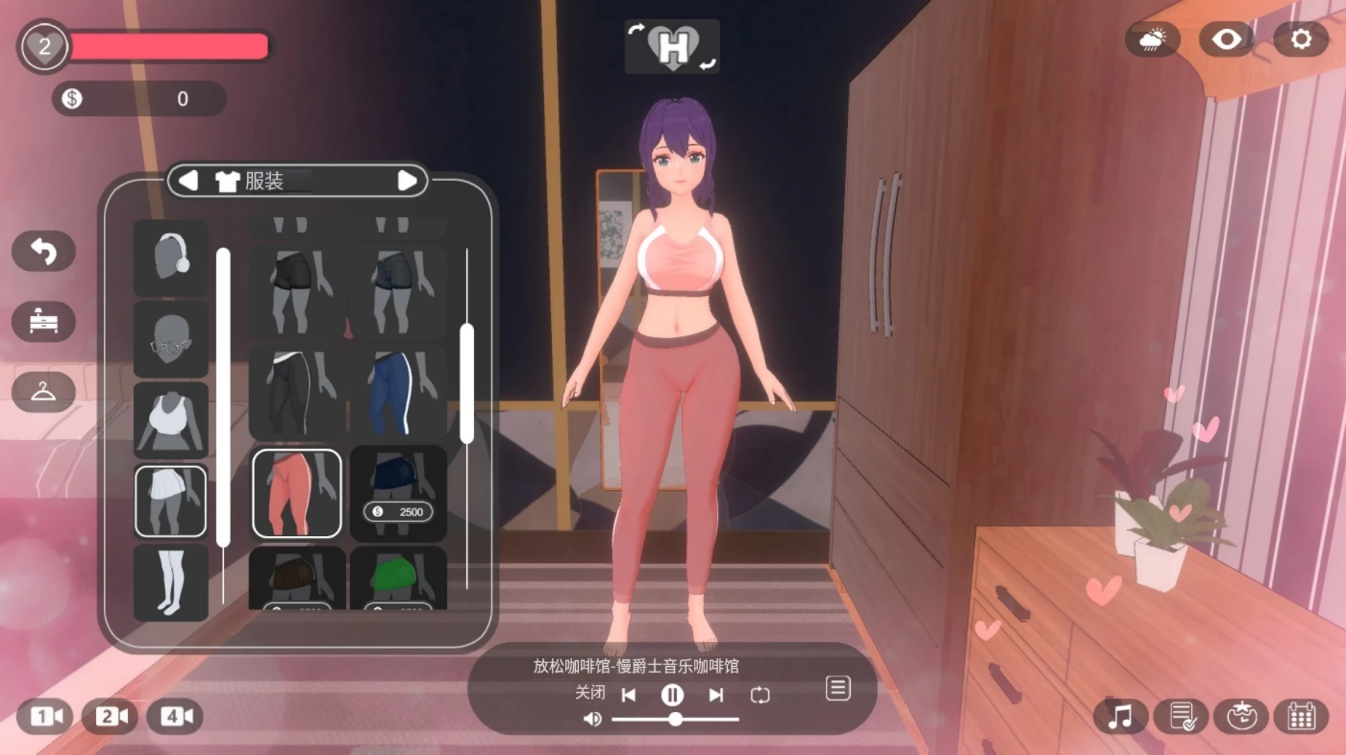 我与她的放置日记 从纯爱到NTR1.0官中步兵版【PC+安卓模拟器+3D互动SLG/神作沙盒/NTR】/Idle Days With Her From Love to【2.4G】
