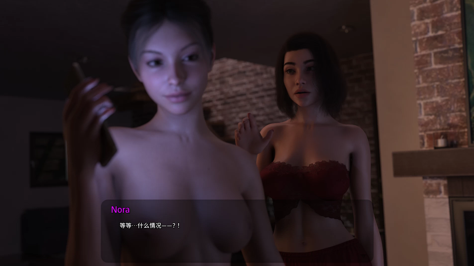 她的另一面0.1.4外挂精翻汉化版【PC+安卓模拟器+欧美SLG/精品建模】/Her Other Side【3.41G】