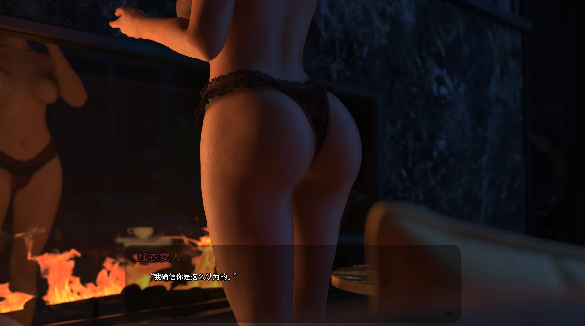 她的另一面0.1.4外挂精翻汉化版【PC+安卓模拟器+欧美SLG/精品建模】/Her Other Side【3.41G】