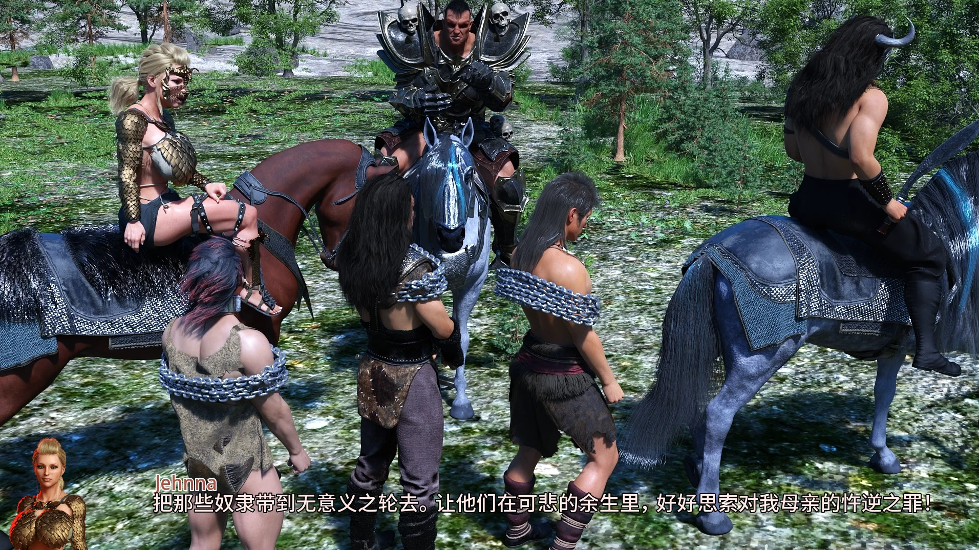 野蛮人征服0.3.2外挂精翻汉化版【PC+安卓模拟器+欧美SLG/精品建模/后宫】/Barbarian Conquests【4.53G】