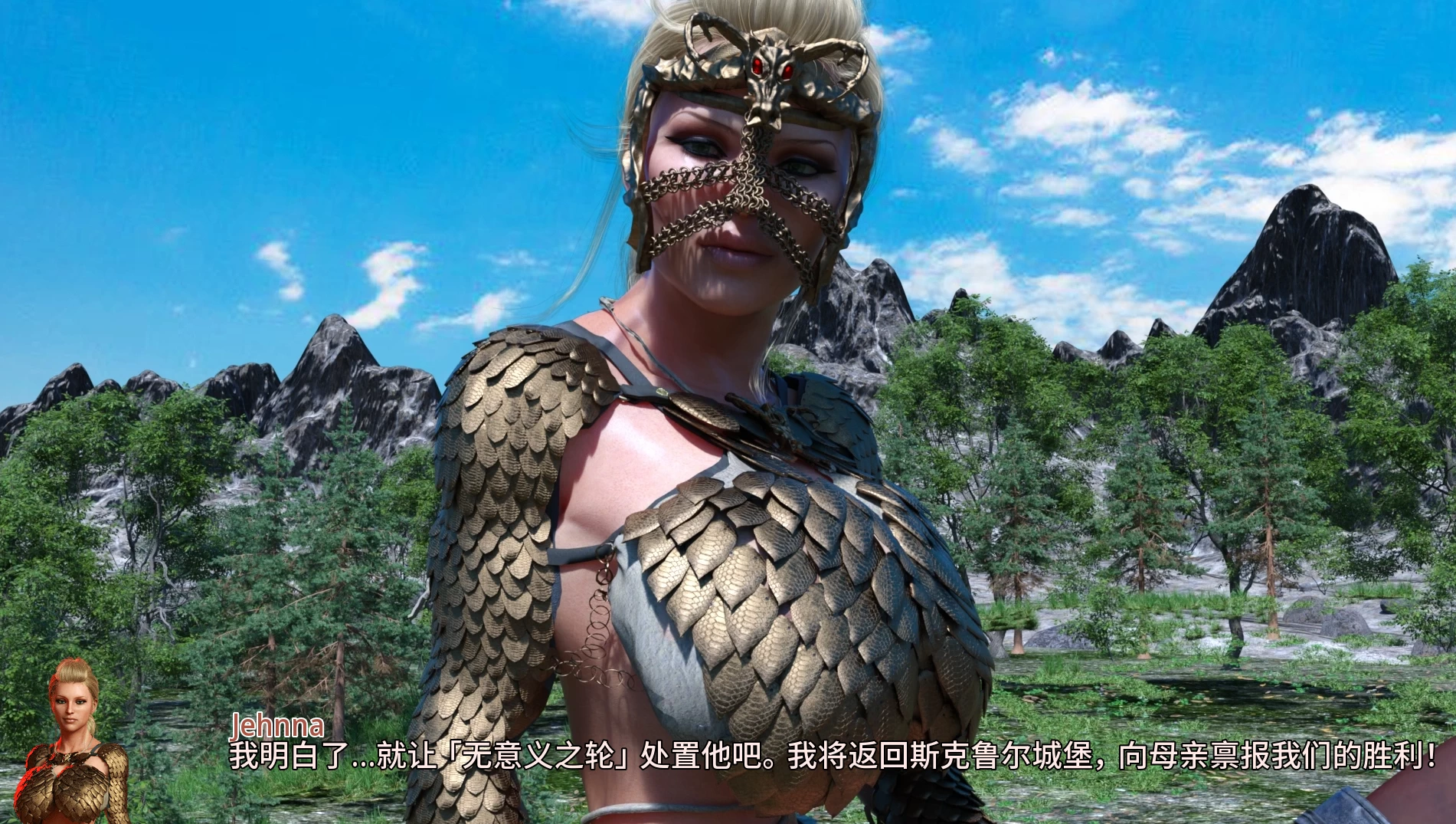 野蛮人征服0.3.2外挂精翻汉化版【PC+安卓模拟器+欧美SLG/精品建模/后宫】/Barbarian Conquests【4.53G】