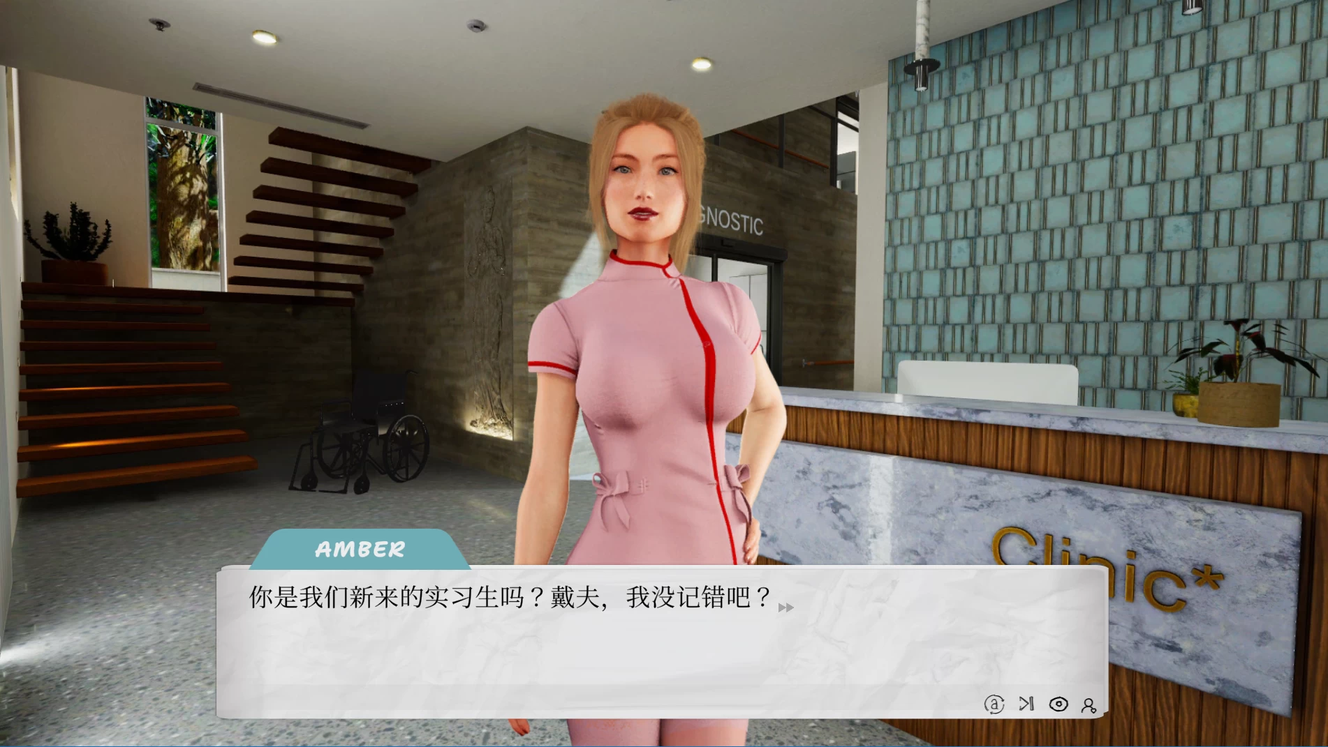 X爱医院1.0官中步兵版【PC+安卓模拟器+欧美SLG/精品沙盒/后宫/全动态】/SEX Hospital【4.5G】