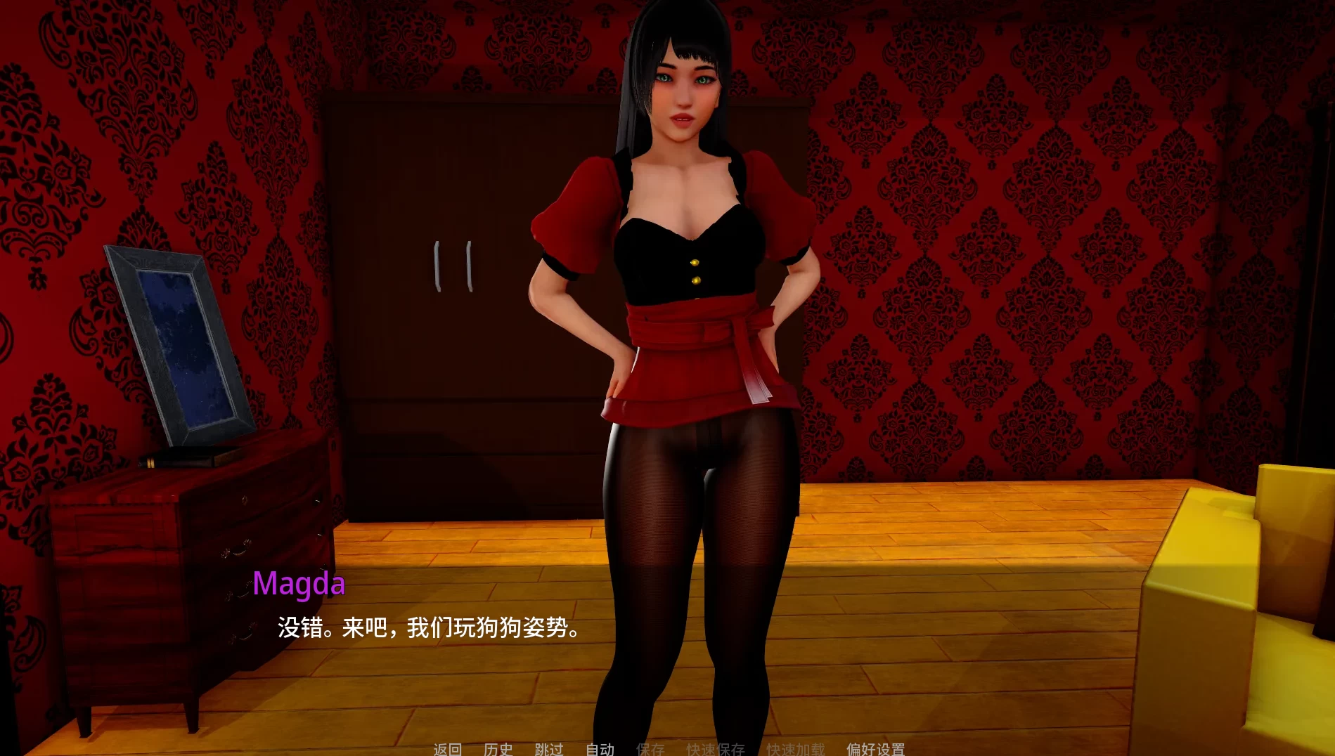 情欲后宫0.70.2A外挂精翻汉化版【PC+安卓模拟器+亚洲SLG/精品沙盒/后宫+画廊解锁+作弊码】/Lust Harem【6.71G】