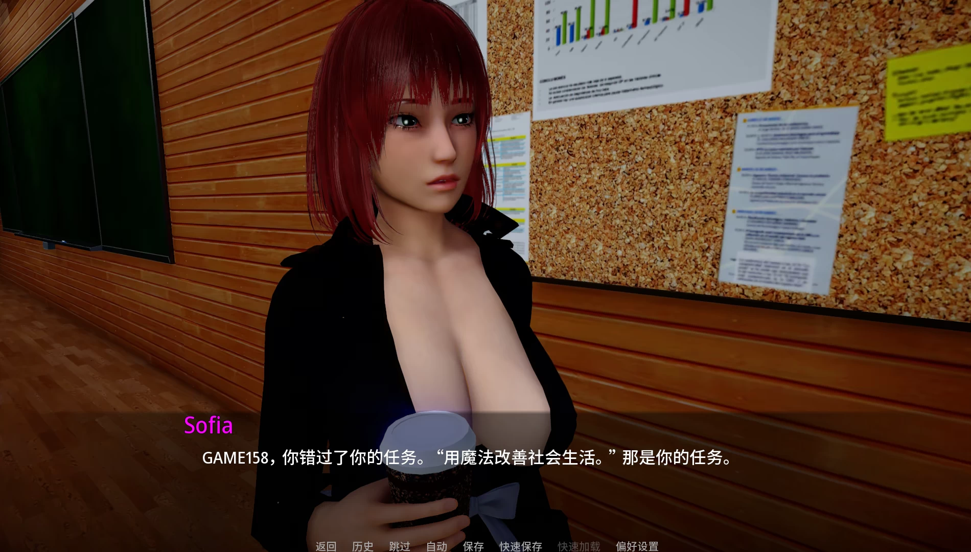 情欲后宫0.70.2A外挂精翻汉化版【PC+安卓模拟器+亚洲SLG/精品沙盒/后宫+画廊解锁+作弊码】/Lust Harem【6.71G】