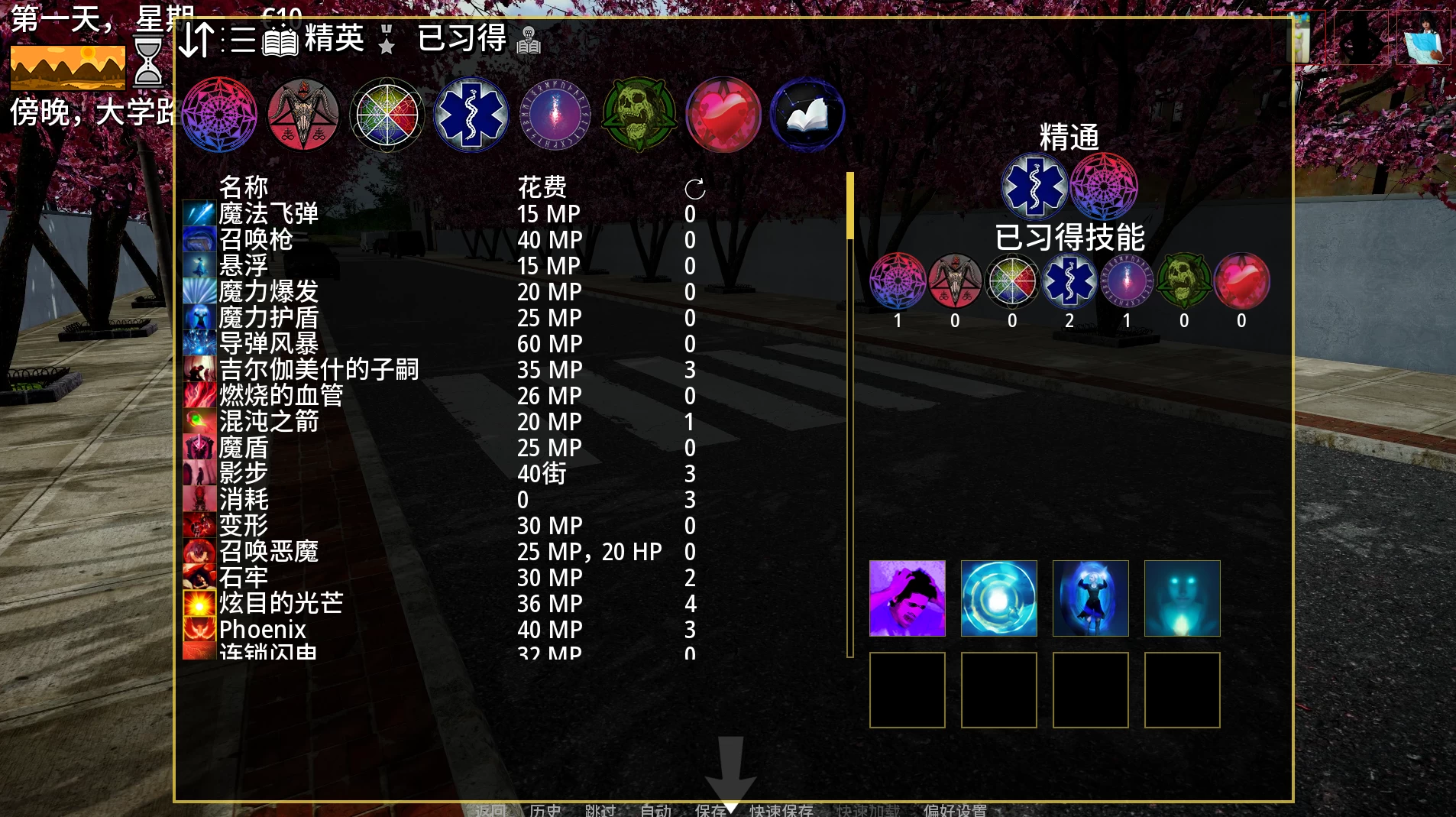 情欲后宫0.70.2A外挂精翻汉化版【PC+安卓模拟器+亚洲SLG/精品沙盒/后宫+画廊解锁+作弊码】/Lust Harem【6.71G】