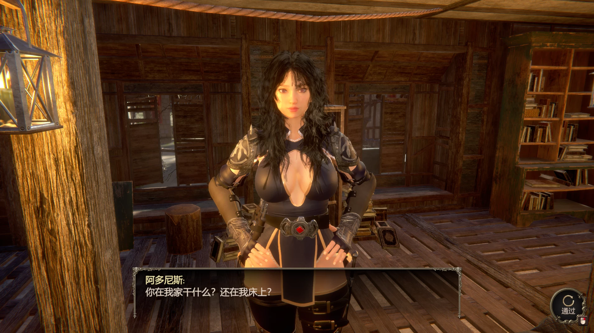 X爱愿望1.0官中步兵版【PC+安卓模拟器+3D互动/精品沙盒/动态魔法】/Sex Wishes【8G】