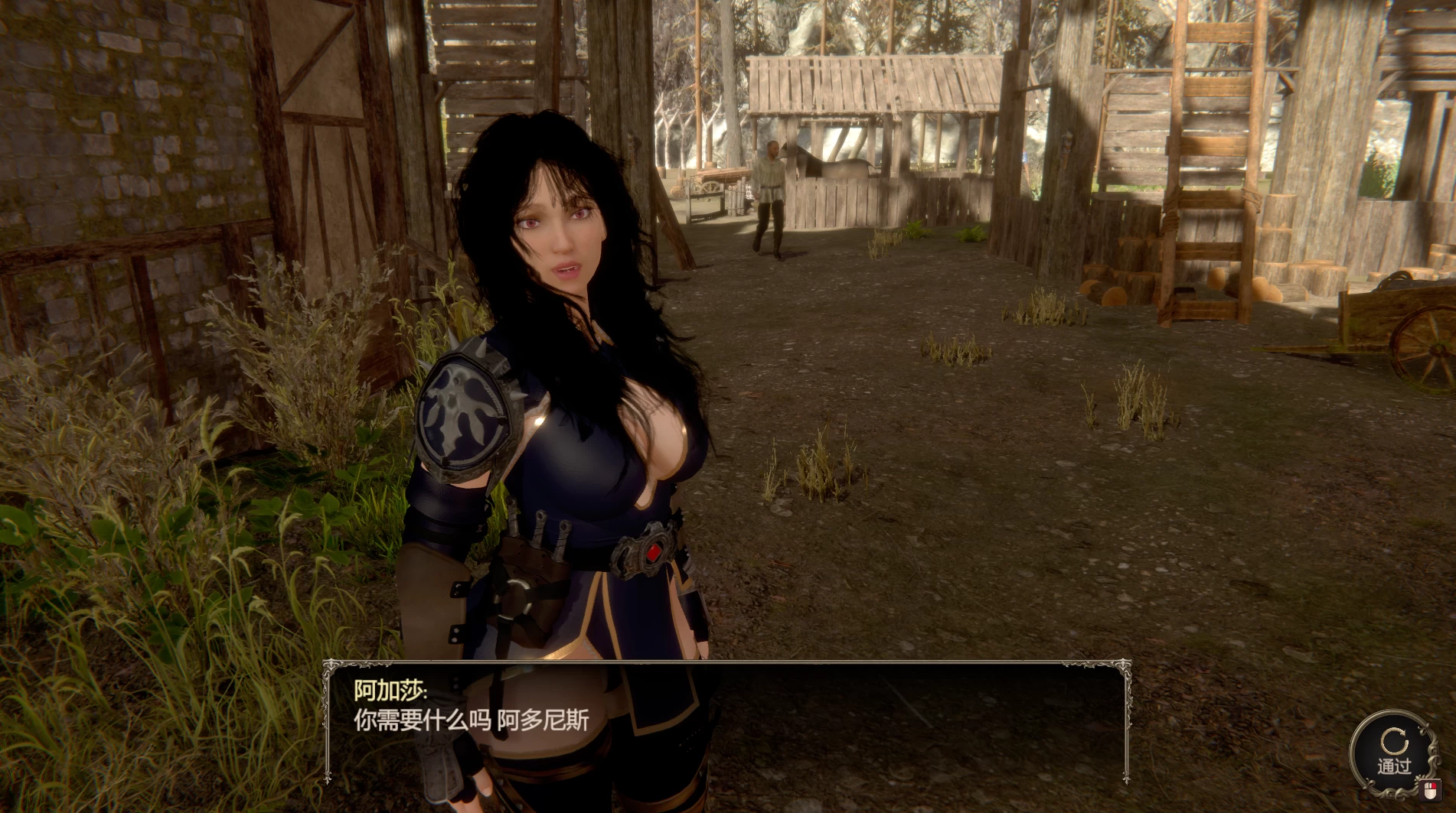 X爱愿望1.0官中步兵版【PC+安卓模拟器+3D互动/精品沙盒/动态魔法】/Sex Wishes【8G】