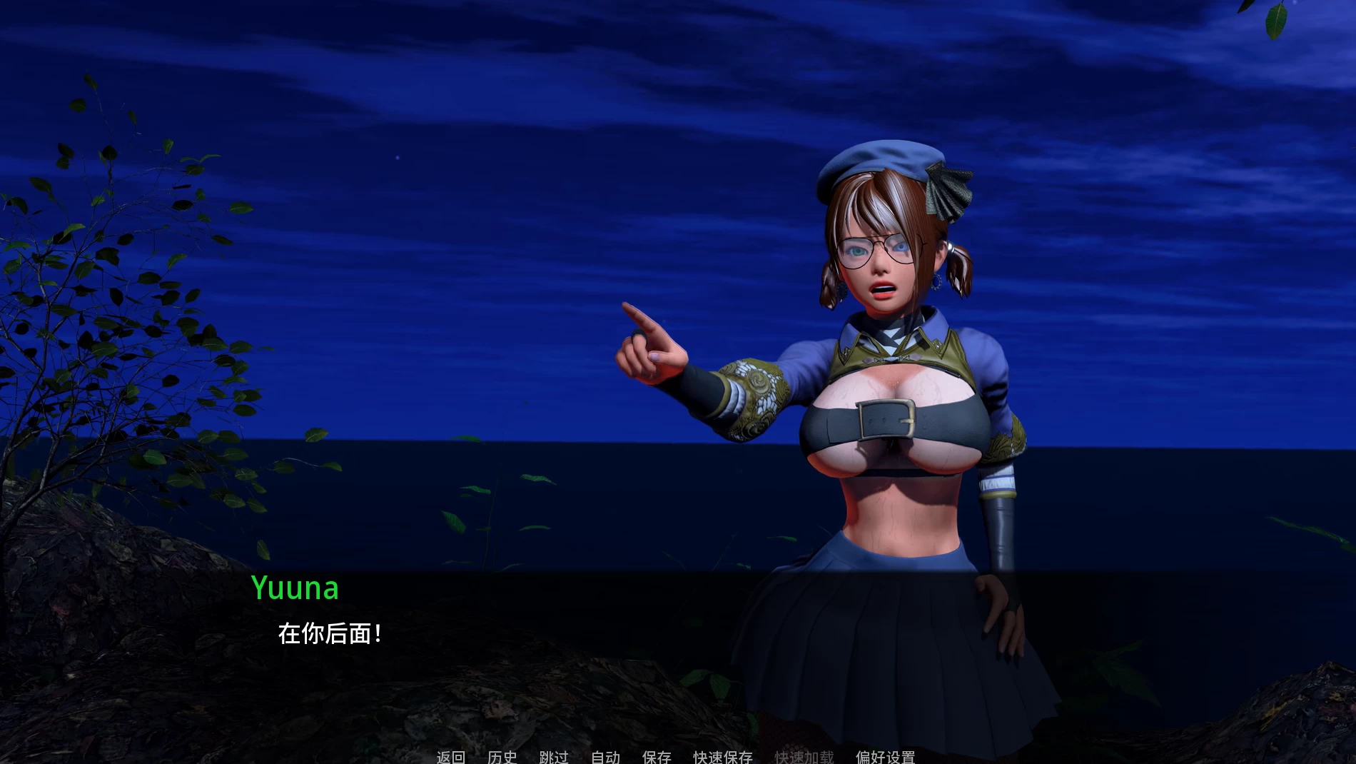 第一场战役1.0外挂精翻汉化版【PC+安卓模拟器+亚洲SLG/巨Ru法师/Q弹】/Lactomancer The First Campaign【4.84G】