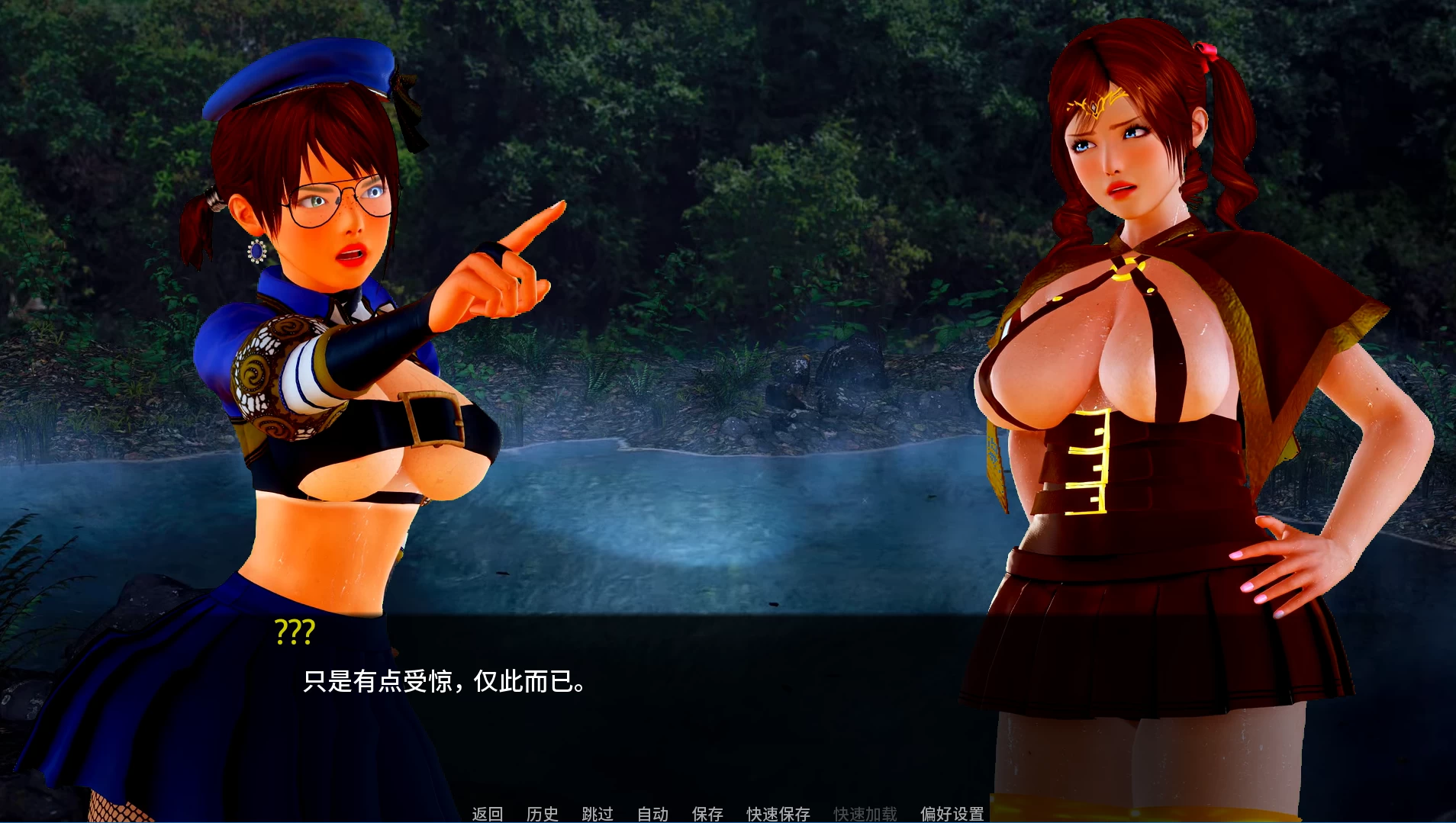 第一场战役1.0外挂精翻汉化版【PC+安卓模拟器+亚洲SLG/巨Ru法师/Q弹】/Lactomancer The First Campaign【4.84G】