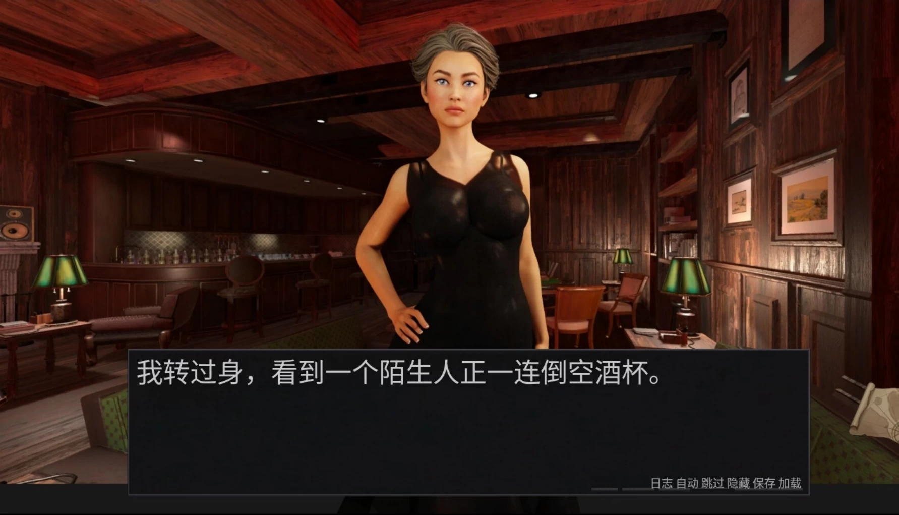 性爱督察1.0官中步兵版 【PC+安卓模拟器+欧美SLG/精品沙盒/侦探解谜】/Sex Inspector【883M】