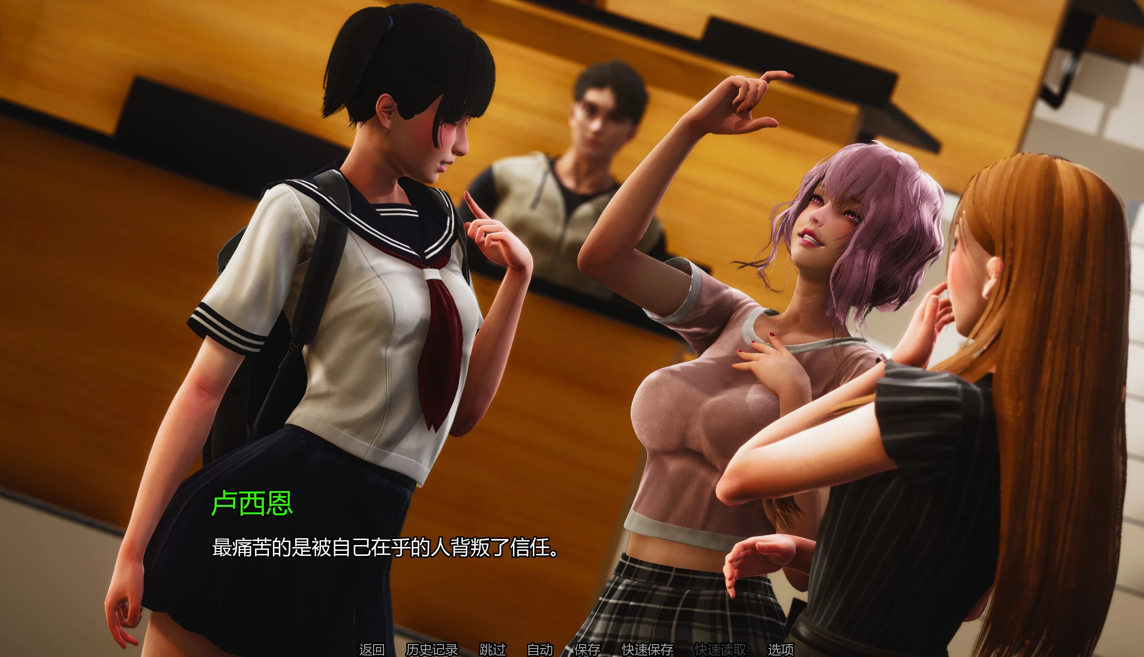 镜头之欲0.2.2外挂精翻汉化版【PC+安卓模拟器+亚洲SLG+画廊全开】/LensLust【5.3G】