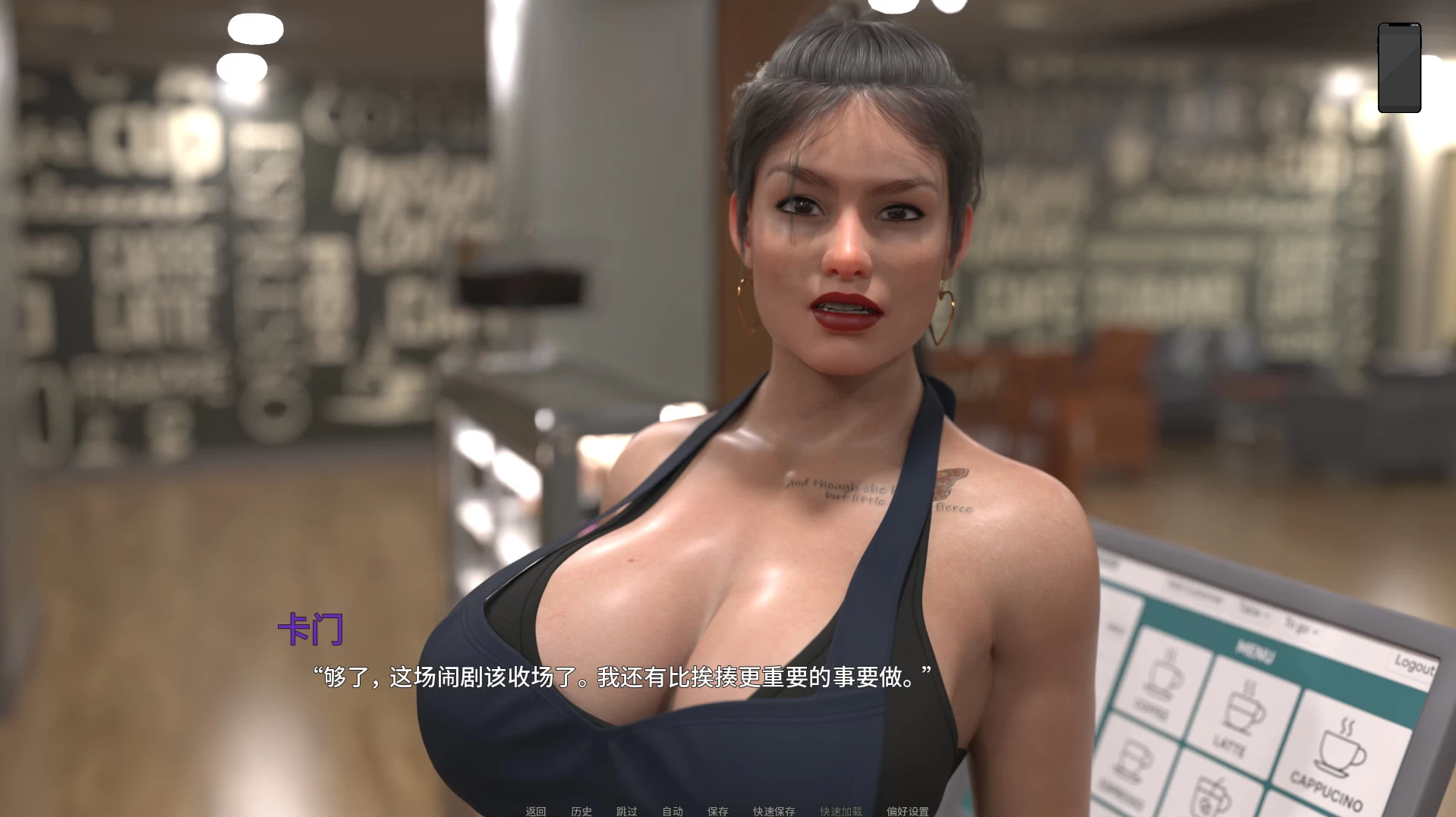 熟女痴迷0.3.4外挂精翻汉化版【PC+安卓模拟器+欧美SLG/熟女/精品沙盒】/MILF Obsession【2.93G】