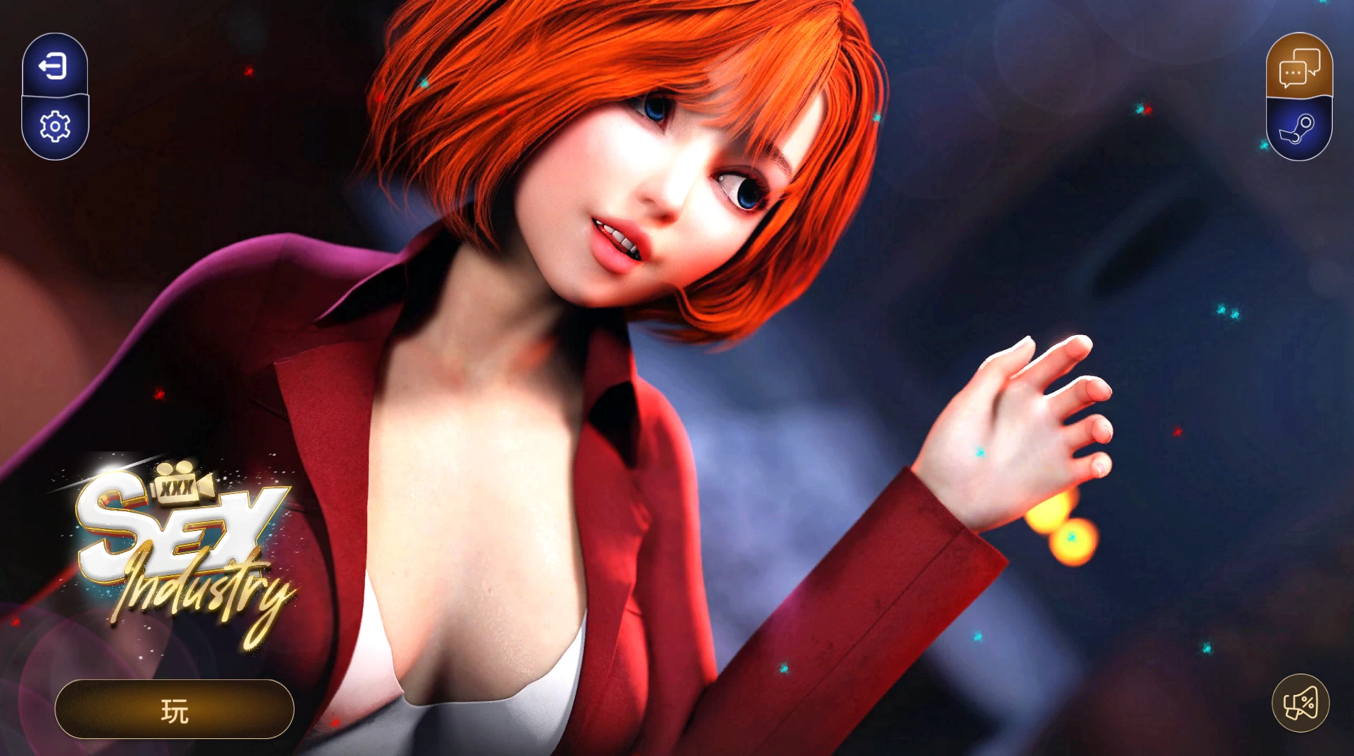 X爱产业1.0官中步兵版【PC+安卓模拟器+欧美互动SLG/精品沙盒】/Sex Industry XXX【530M】