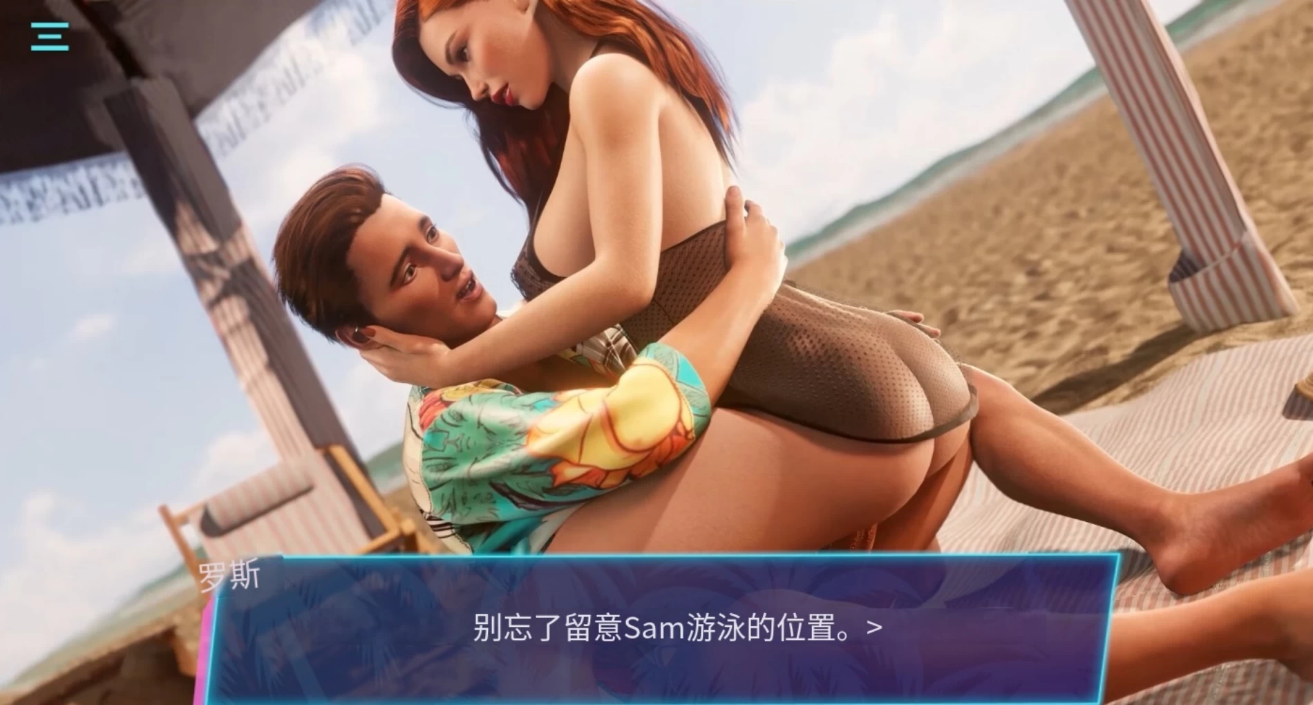 哎呀.. 我的比基尼去哪儿了？！1.0官中步兵版【PC+安卓模拟器+欧美SLG/精品沙盒】/Oops.. Where’s My Bikini?!【5.51G】