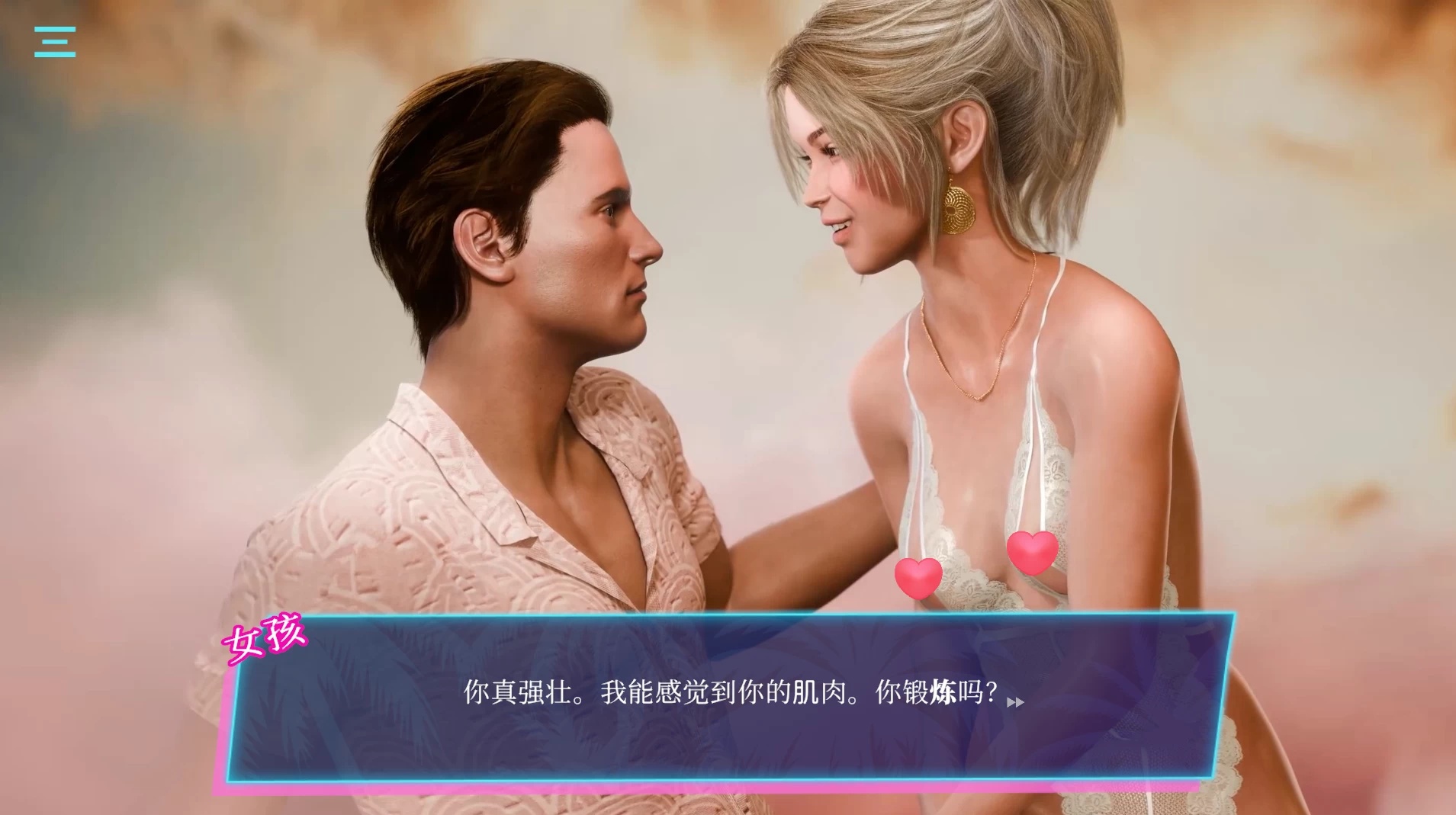 哎呀.. 我的比基尼去哪儿了？！1.0官中步兵版【PC+安卓模拟器+欧美SLG/精品沙盒】/Oops.. Where’s My Bikini?!【5.51G】