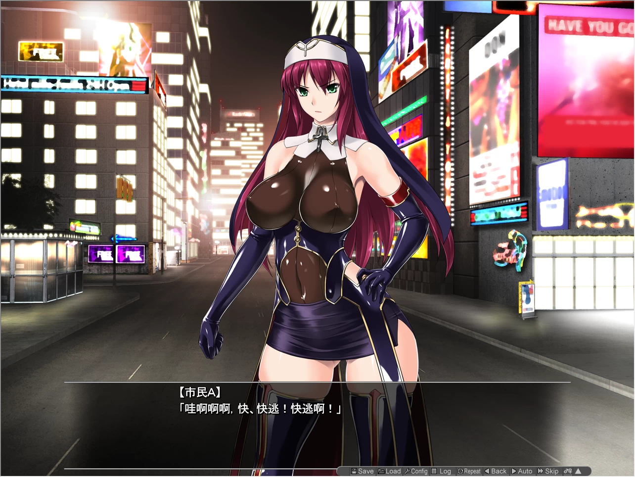 粘狱的莉泽1.0汉化版【PC+安卓模拟器+拔作ADV/异种J/粘液J+全CG存档】/【1.9G】
