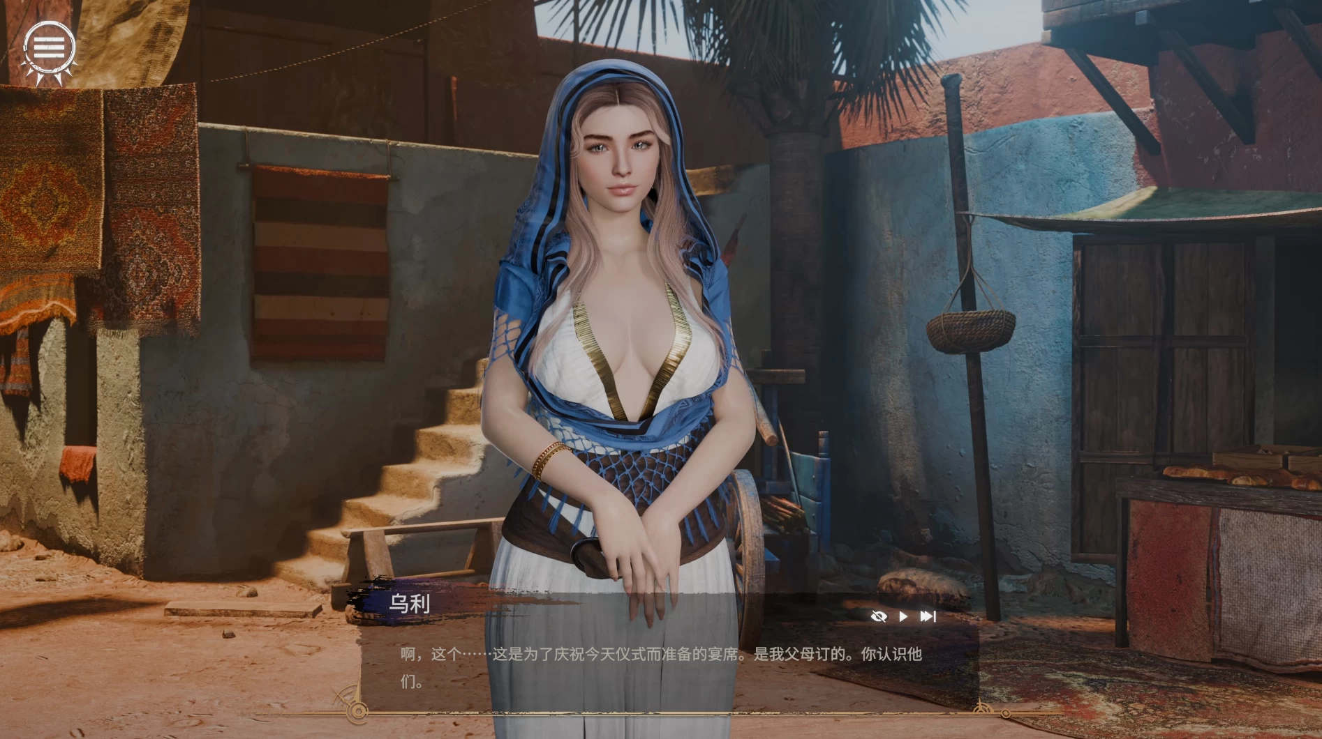 欲火 零号呻吟1.0官中步兵版【PC+安卓模拟器+欧美SLG/精品沙盒】/Horny Zero Moan【3.7G】