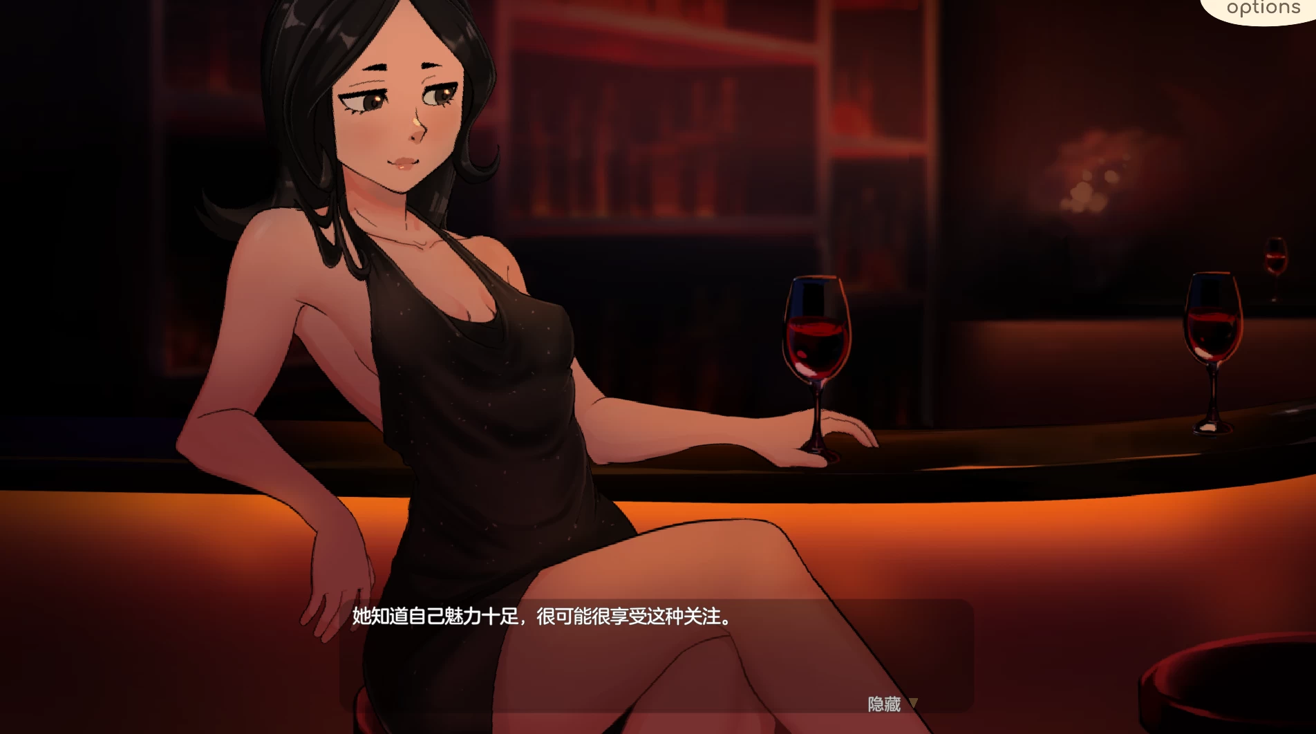 榛果拿铁0.15.0.3外挂精翻汉化版【PC+安卓模拟器+日系SLG/伪娘/扶她】/Hazelnut Latte【3.25G】