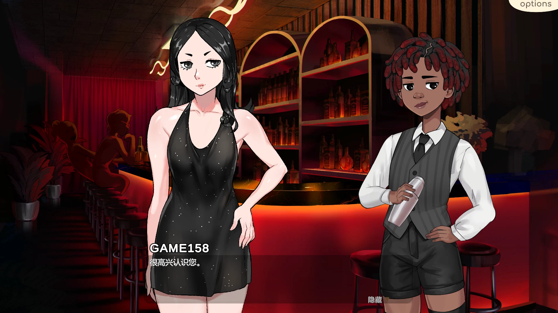 榛果拿铁0.15.0.3外挂精翻汉化版【PC+安卓模拟器+日系SLG/伪娘/扶她】/Hazelnut Latte【3.25G】