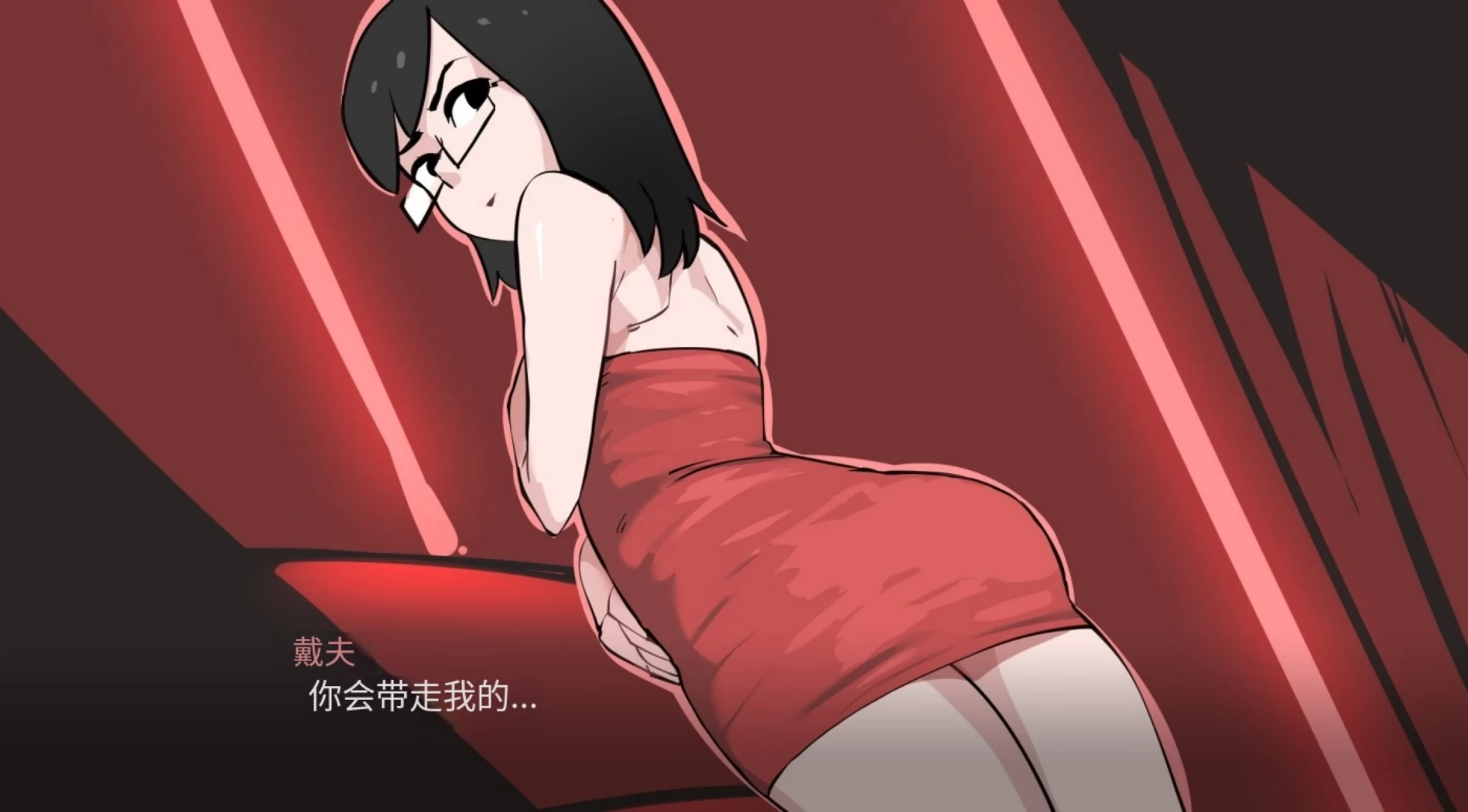 榛果拿铁0.15.0.3外挂精翻汉化版【PC+安卓模拟器+日系SLG/伪娘/扶她/精品沙盒】/Hazelnut Latte【3.25G】