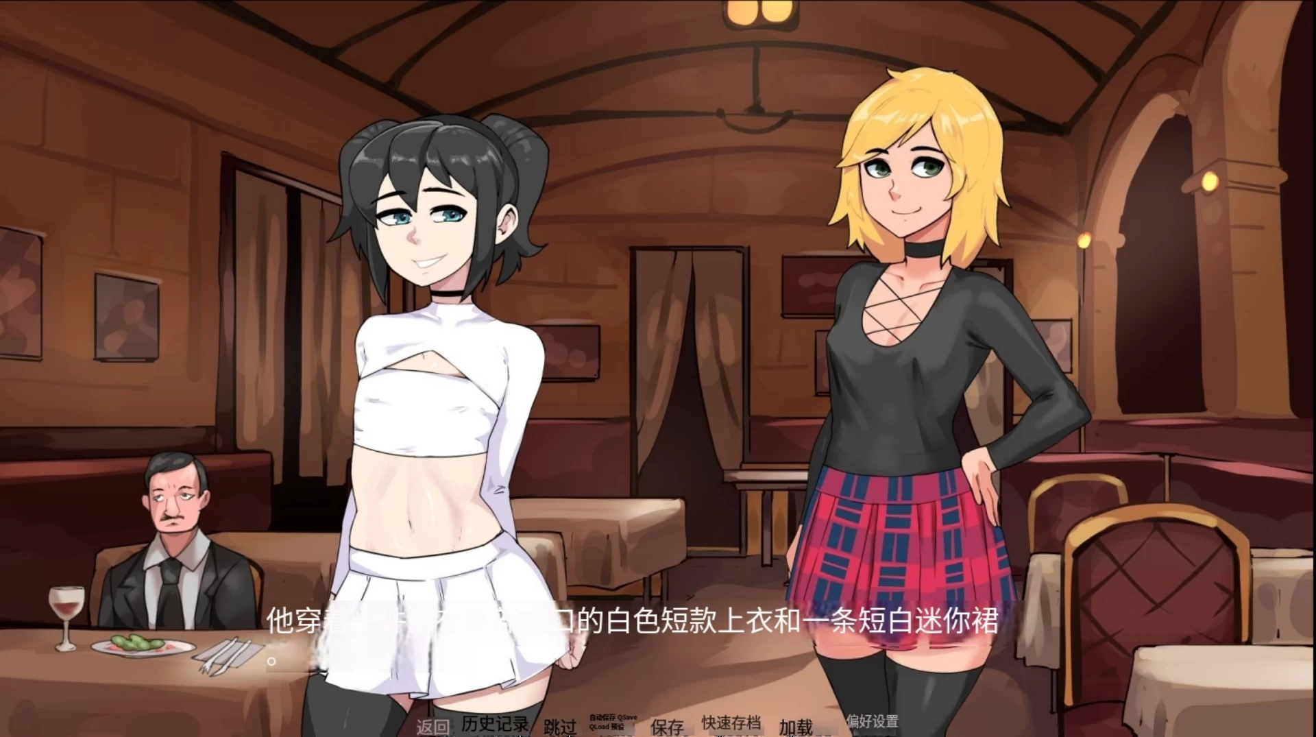 榛果拿铁0.15.0.3外挂精翻汉化版【PC+安卓模拟器+日系SLG/伪娘/扶她/精品沙盒】/Hazelnut Latte【3.25G】