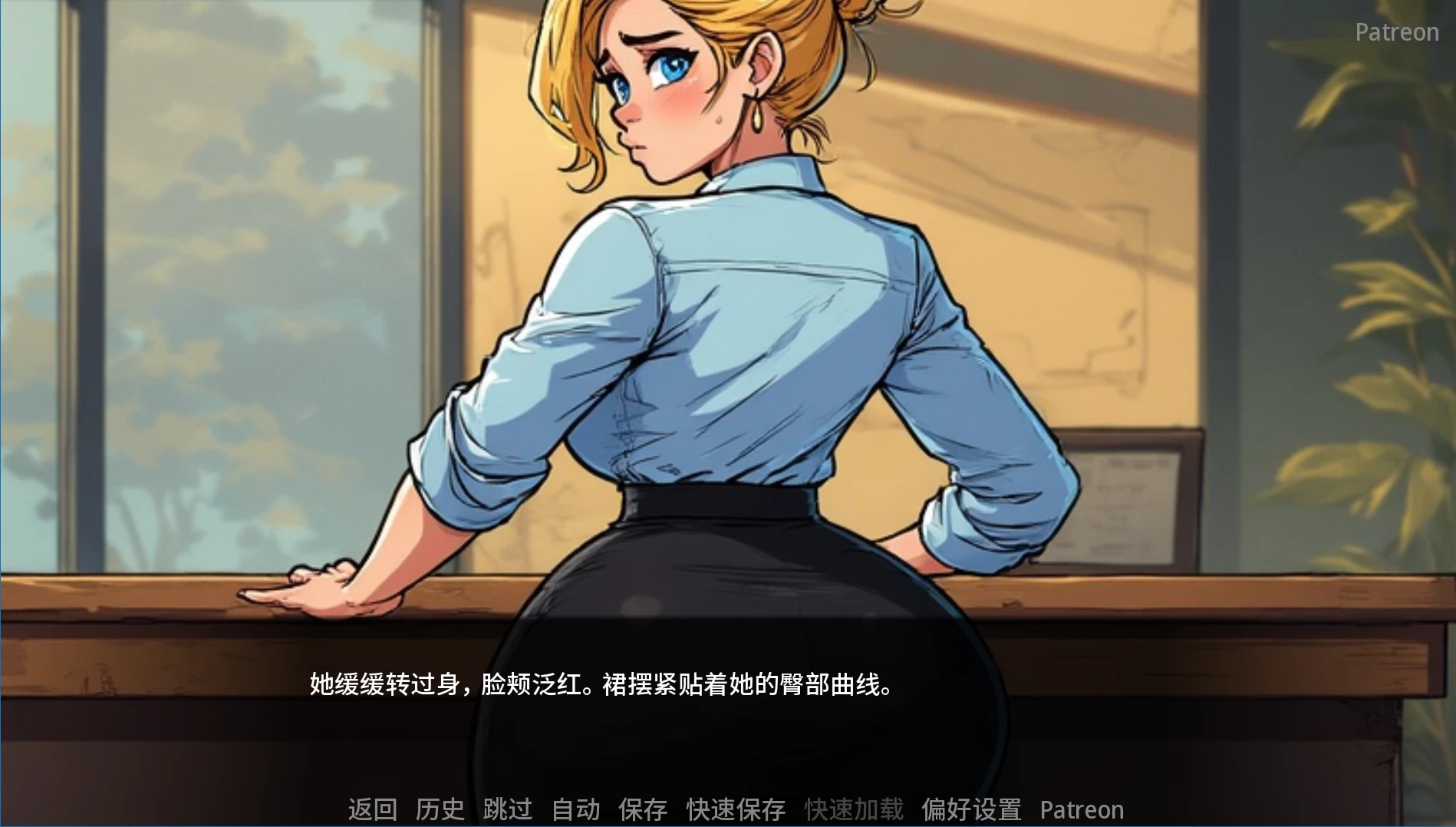索恩先生的办公室11.0外挂精翻汉化版【PC+安卓模拟器+欧美SLG/精品沙盒】/Mr. Thorne's Office【1.77G】