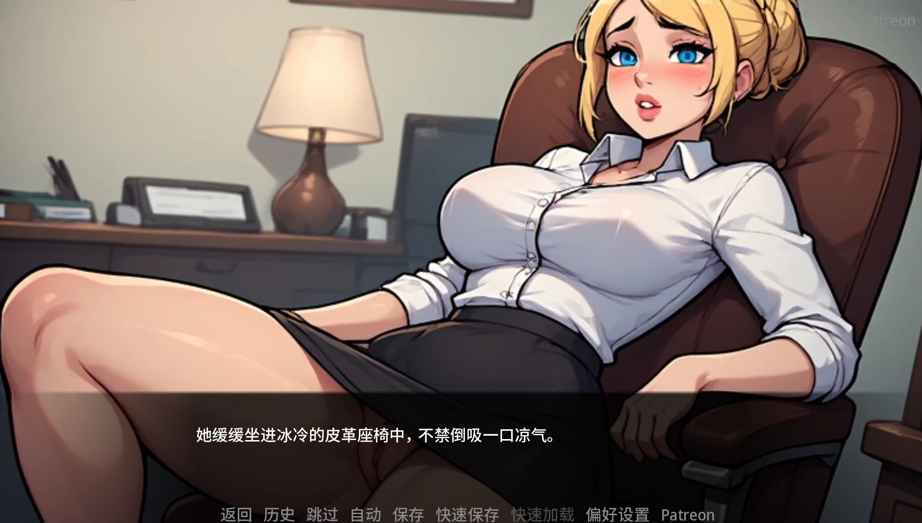 索恩先生的办公室11.0外挂精翻汉化版【PC+安卓模拟器+欧美SLG/精品沙盒】/Mr. Thorne's Office【1.77G】
