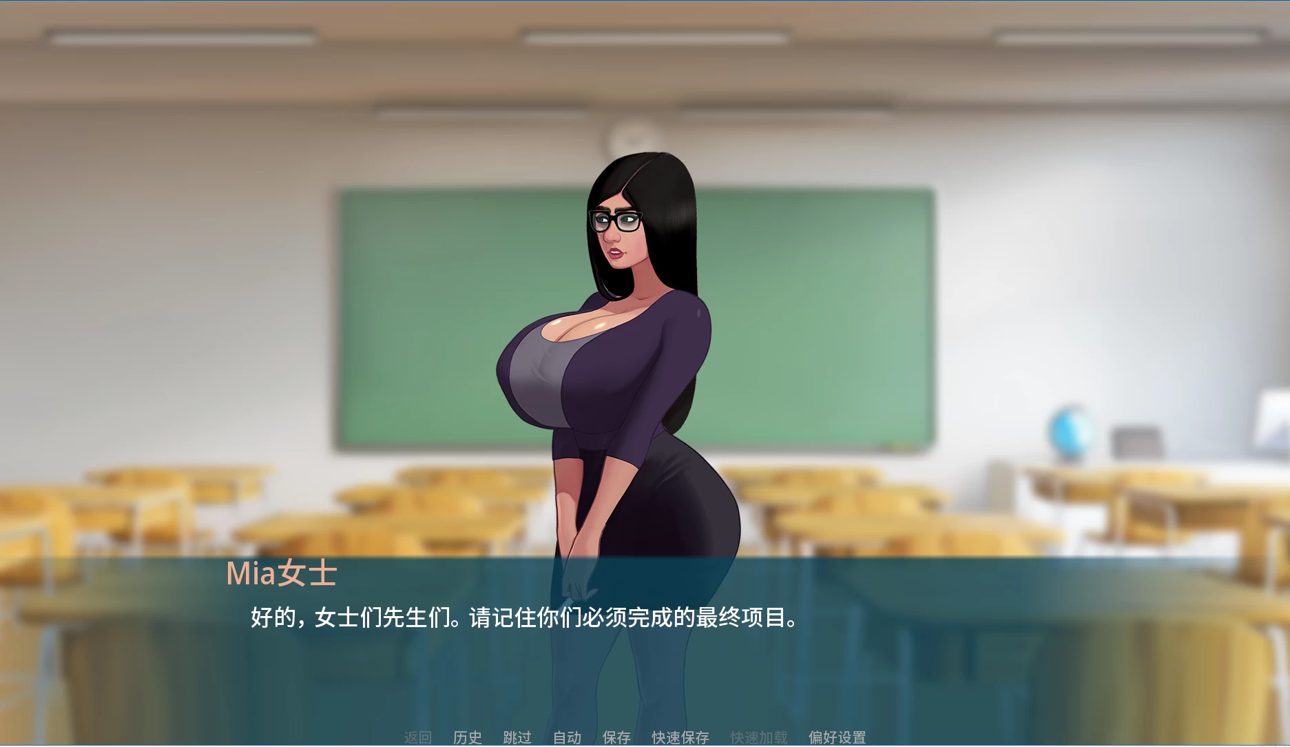X爱笔记0.25.0a外挂精翻汉化版【PC+安卓模拟器+欧美漫画风SLG/精品沙盒+画廊全开+作弊】/SexNote【3G】