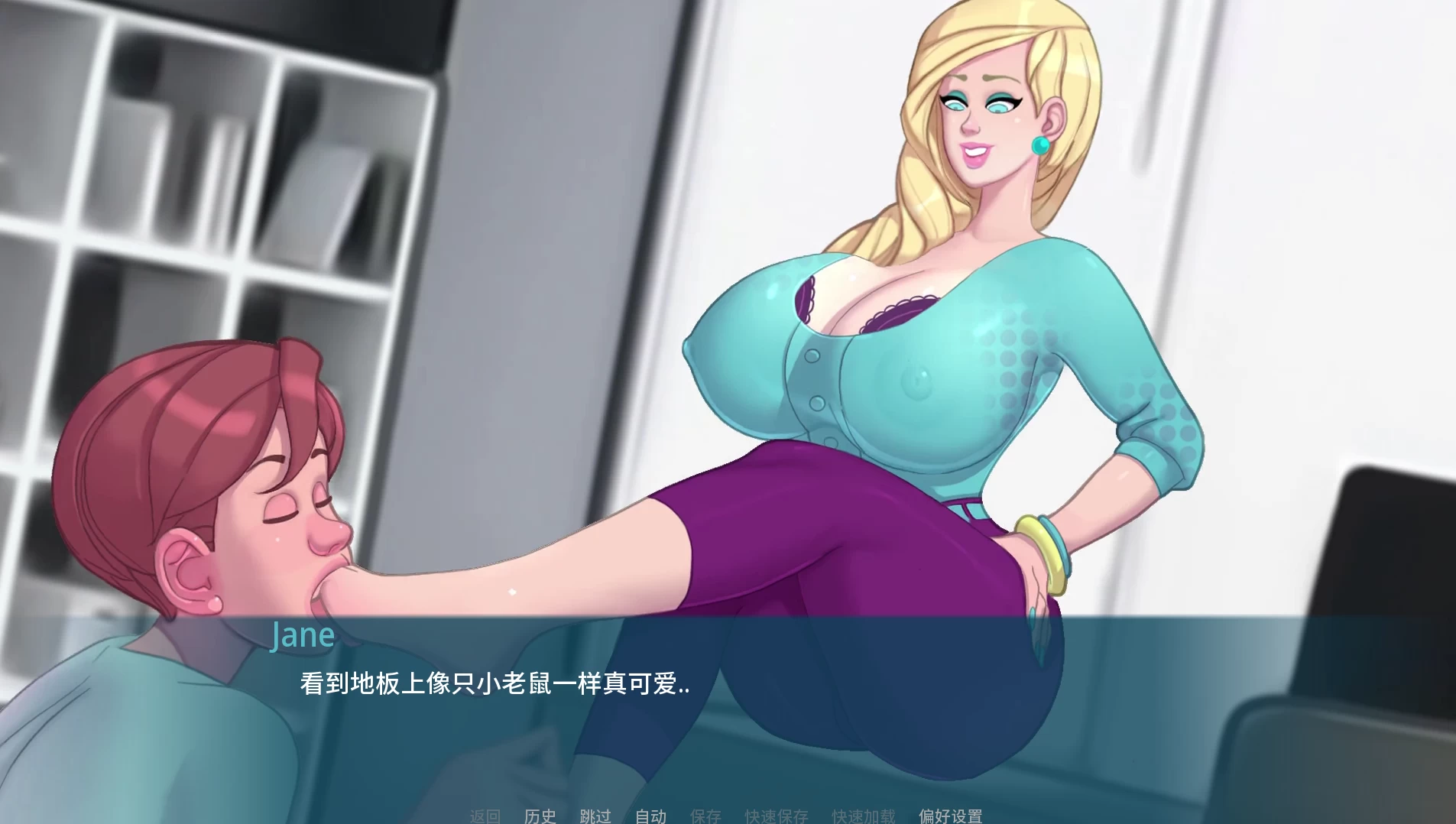 X爱笔记0.25.0a外挂精翻汉化版【PC+安卓模拟器+欧美漫画风SLG/精品沙盒+画廊全开+作弊】/SexNote【3G】