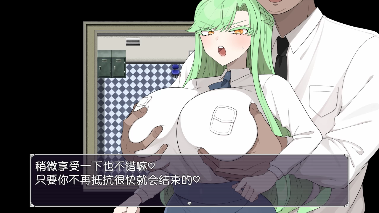 伯爵府事件簿 - 交错的两种意图1.0外挂精翻汉化版【PC+安卓模拟器+日系RPG/NTR】/伯爵屋敷の事件簿 -交錯する二つの思惑【2.53G】
