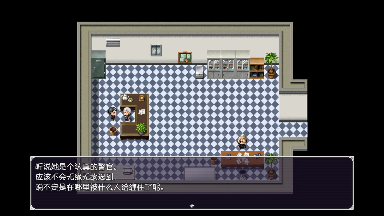 伯爵府事件簿 - 交错的两种意图1.0外挂精翻汉化版【PC+安卓模拟器+日系RPG/NTR】/伯爵屋敷の事件簿 -交錯する二つの思惑【2.53G】