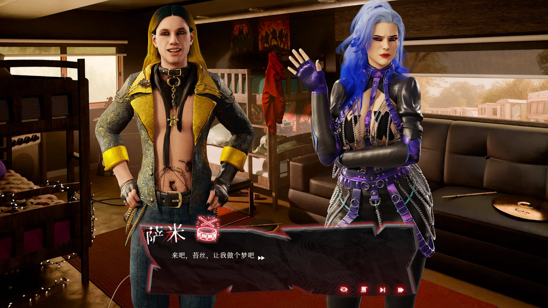 X爱,罪恶,与摇滚乐1.0官中步兵完结版【PC+安卓模拟器+欧美大型SLG/神级建模/精品沙盒】/SEX, SIN &ROCK'N'ROLL【16.7G】