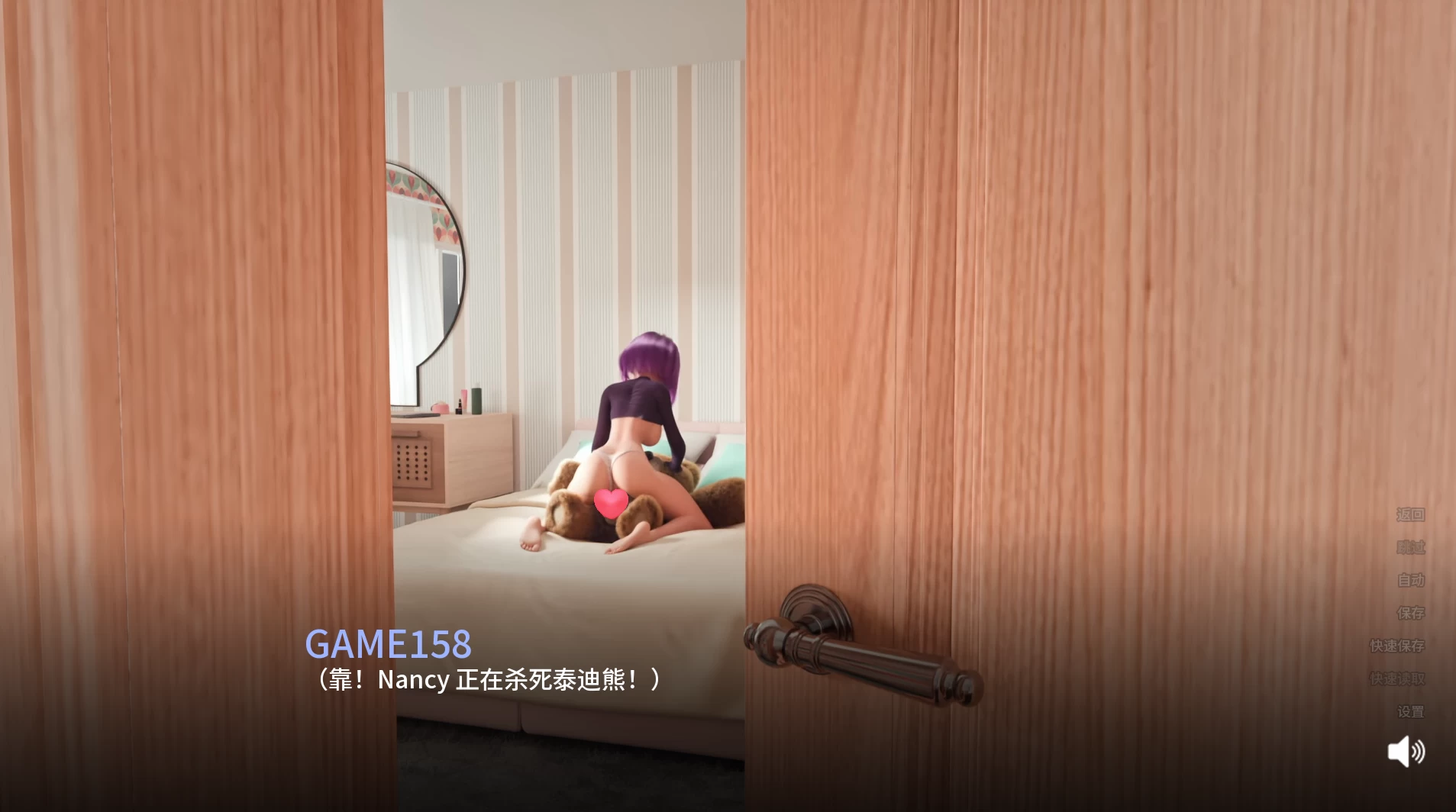 好卢克Alpha_1.1.0官中步兵版【PC+安卓+欧美漫画风SLG/精品沙盒/后宫】/Good Luke【1.2G】