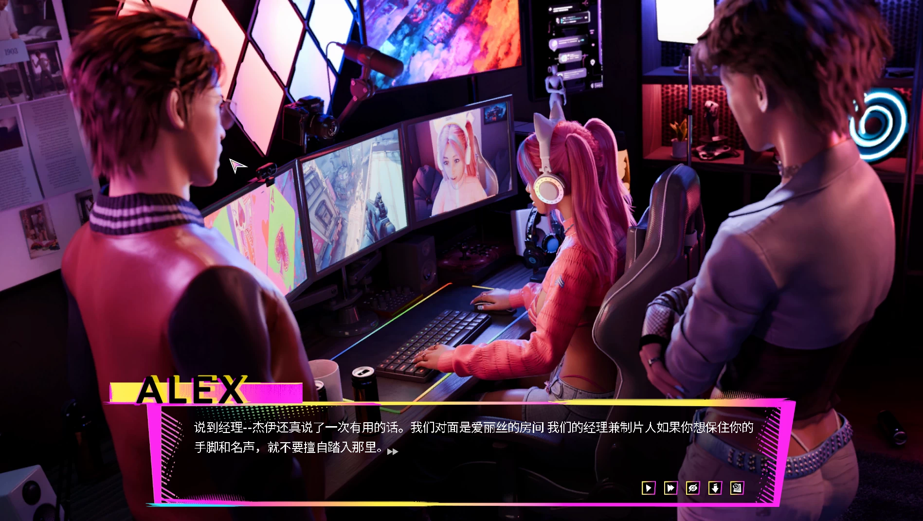 隔壁的伪娘1.0官中步兵版【PC+安卓模拟器+欧美SLG/精品沙盒/扶她】/Femboy Next Door【3.47G】