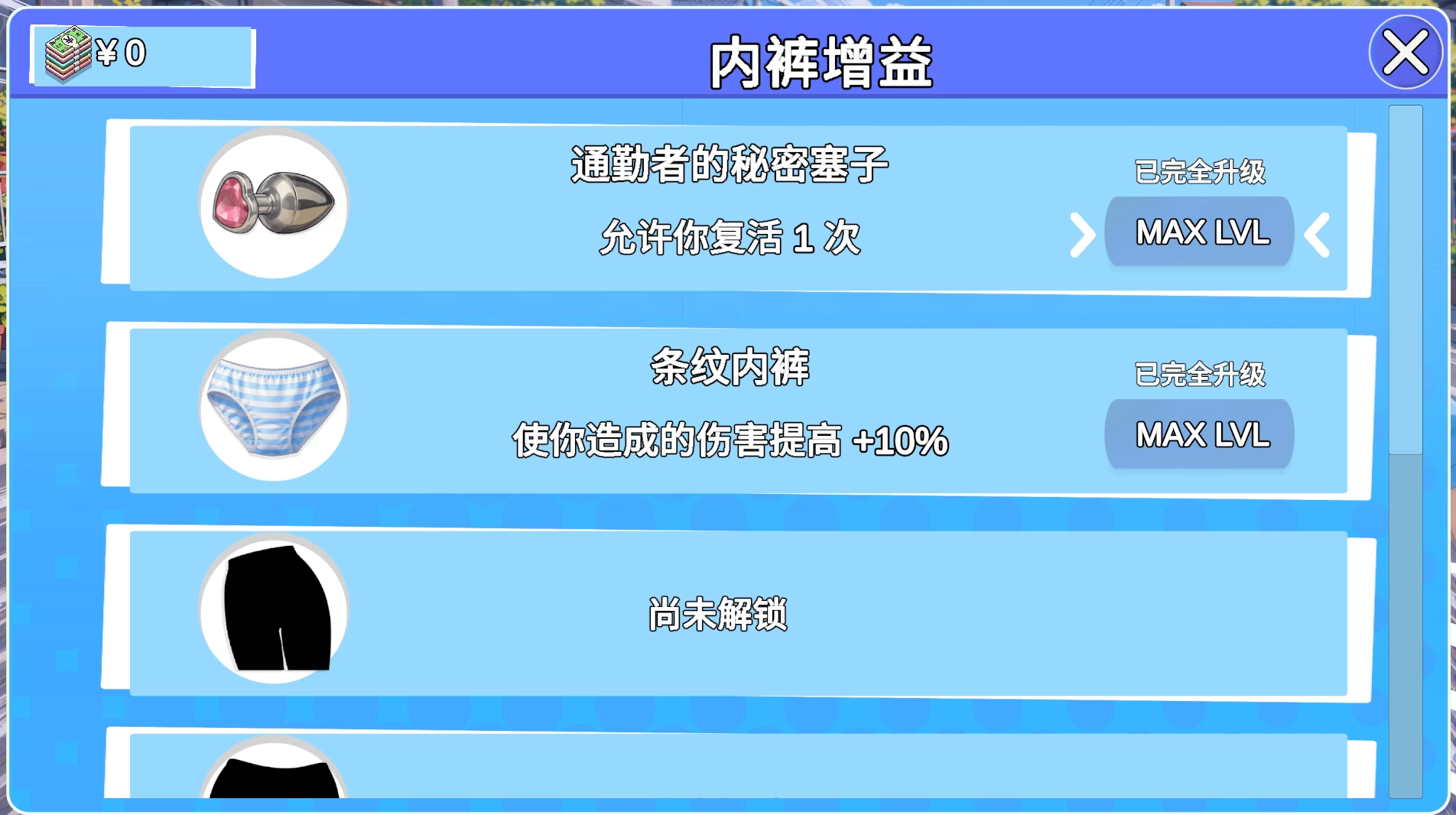 【独家自购】快照幸存者0.753官中步兵版【PC+安卓模拟器+肉鸽生存SLG/盗摄/拍照】/Snapshot Survivor【583M】