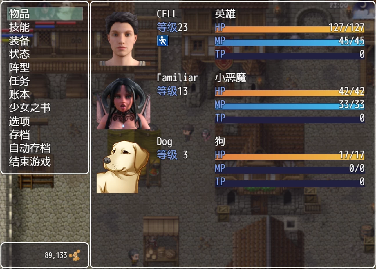 农民的追求4.01外挂精翻汉化版【PC+安卓模拟器+欧美神级RPG+存档】/Peasants Quest【7G】