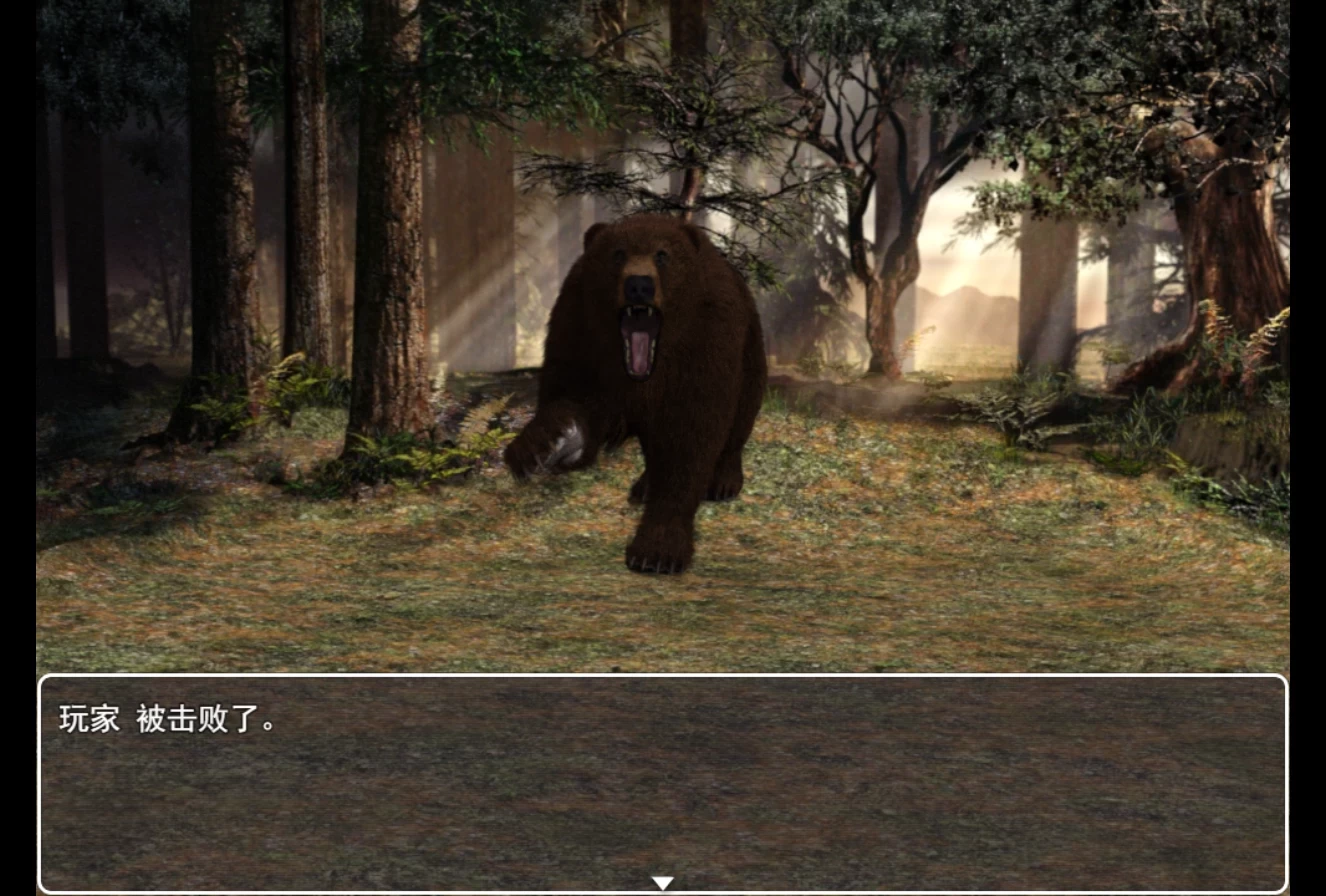 农民的追求4.01外挂精翻汉化版【PC+安卓模拟器+欧美神级RPG+存档】/Peasants Quest【7G】