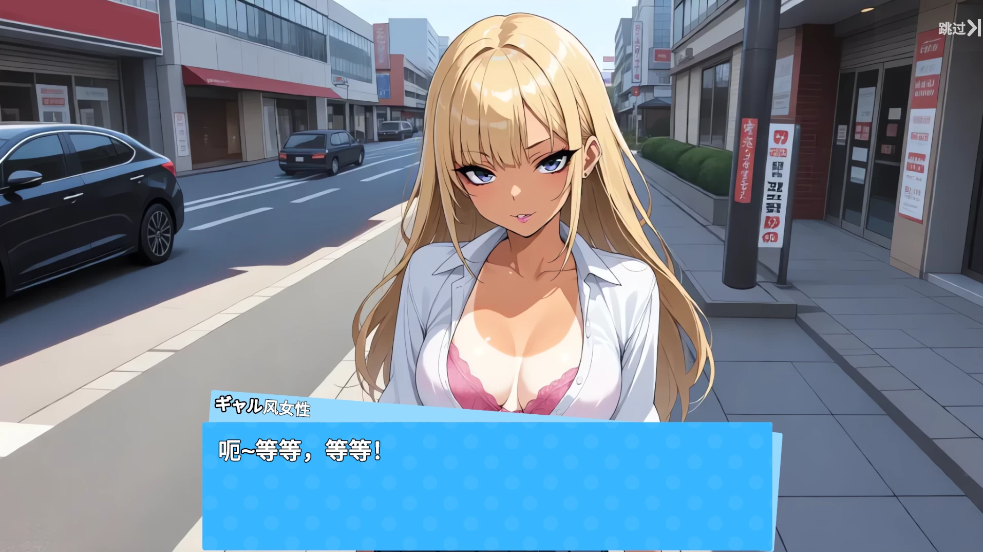 【独家自购】快照幸存者0.762官中步兵版【PC+安卓模拟器+肉鸽生存SLG/盗摄/拍照】/Snapshot Survivor【600M】