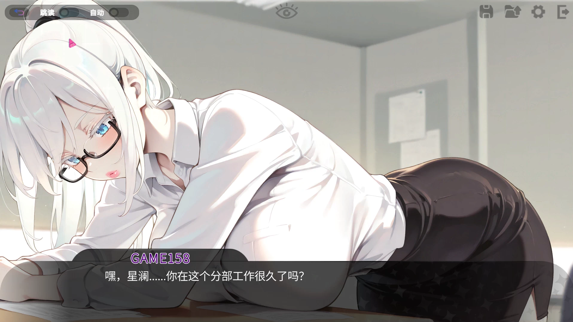 秘密性感主播1.0官中步兵版【PC+安卓模拟器+互动调教SLG/ADV/全动态】/Secret Sexy Streamer【1.87G】