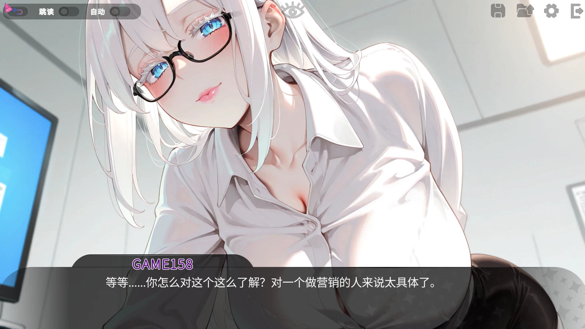 秘密性感主播1.0官中步兵版【PC+安卓模拟器+互动调教SLG/ADV/全动态】/Secret Sexy Streamer【1.87G】