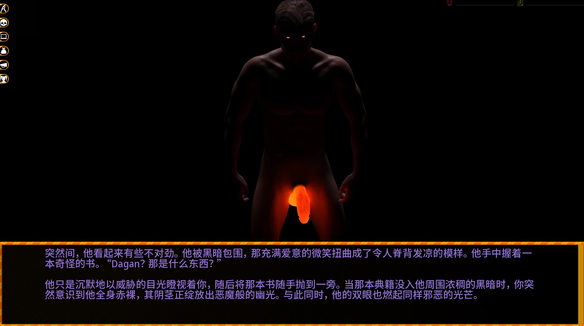 咯咯之夜特丽克西的审判0.11.9外挂精翻汉化版【PC+安卓模拟器+欧美SLG/超重口/恐怖/异种J/精品沙盒】/Giggle Night:Trixie‘s Trial【3.85G】