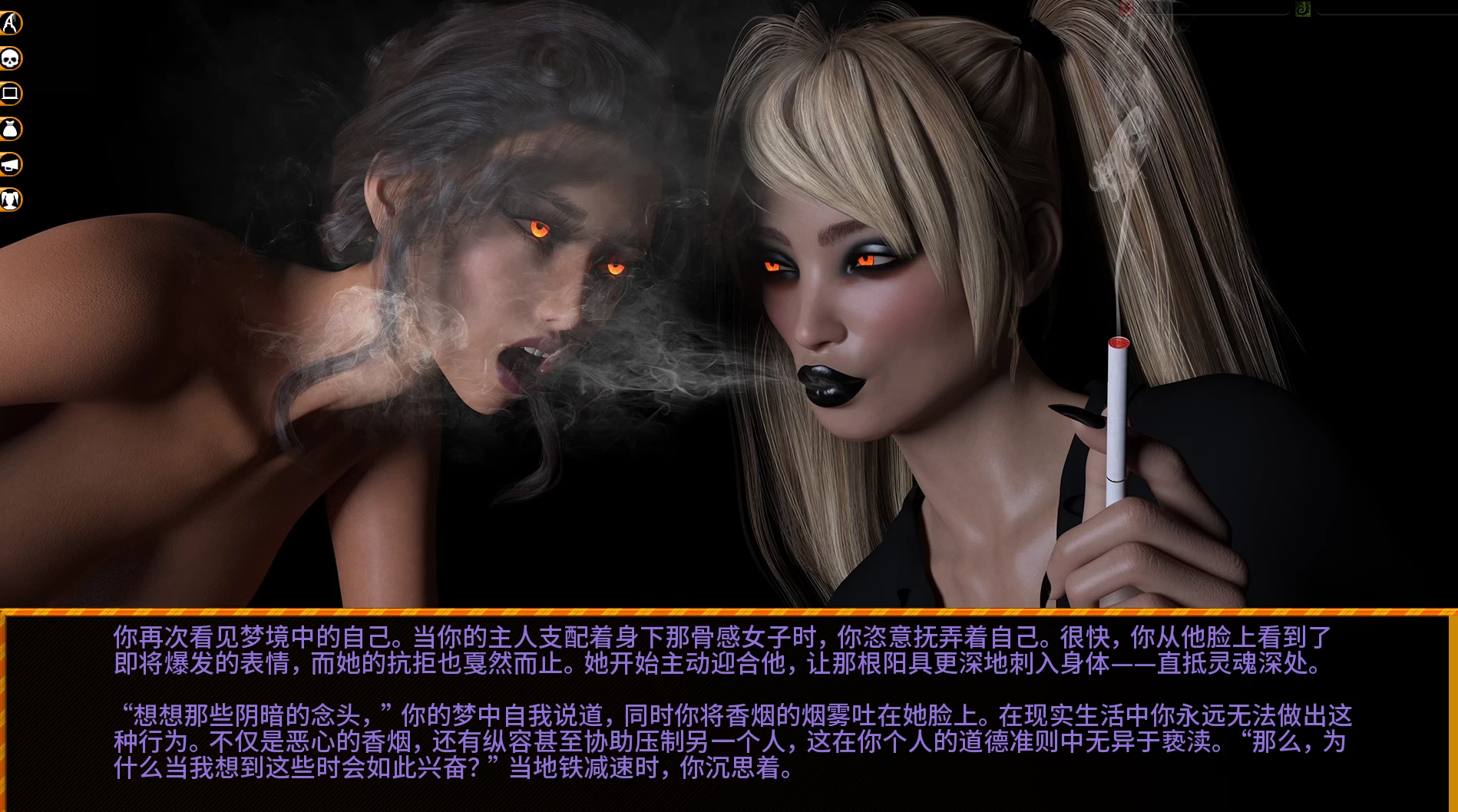 咯咯之夜特丽克西的审判0.11.9外挂精翻汉化版【PC+安卓模拟器+欧美SLG/超重口/恐怖/异种J/精品沙盒】/Giggle Night:Trixie‘s Trial【3.85G】
