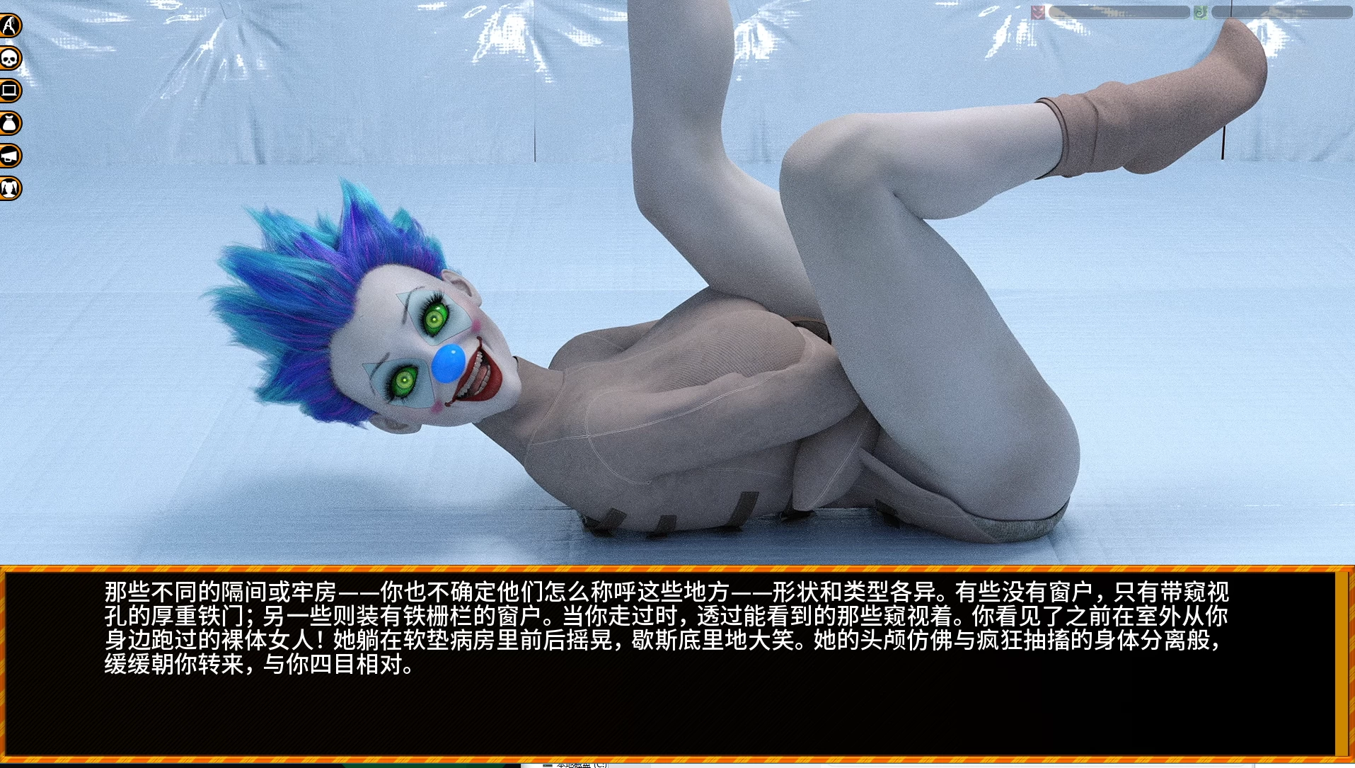 咯咯之夜特丽克西的审判0.11.9外挂精翻汉化版【PC+安卓模拟器+欧美SLG/超重口/恐怖/异种J/精品沙盒】/Giggle Night:Trixie‘s Trial【3.85G】