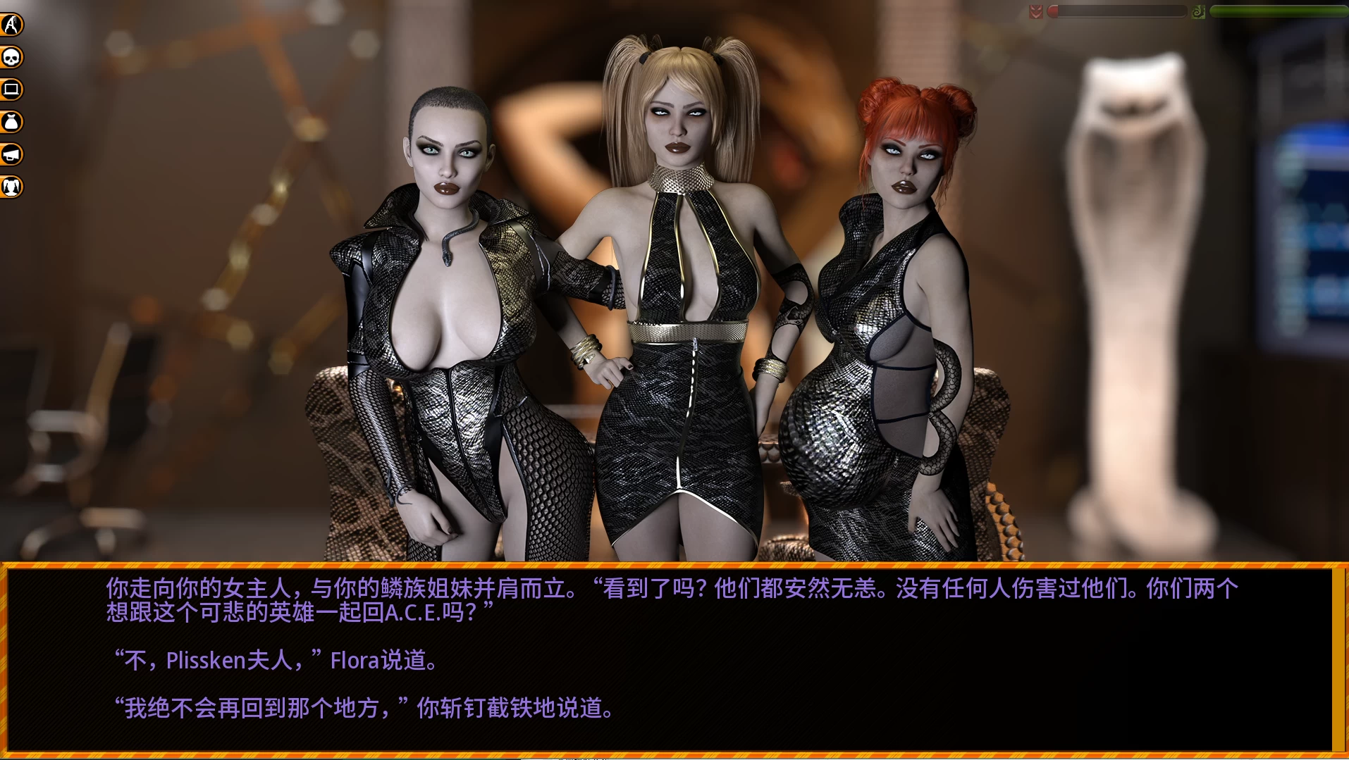 咯咯之夜特丽克西的审判0.11.9外挂精翻汉化版【PC+安卓模拟器+欧美SLG/超重口/恐怖/异种J/精品沙盒】/Giggle Night:Trixie‘s Trial【3.85G】