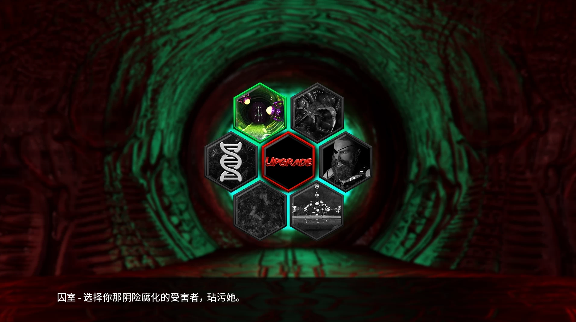 蛞蝓与虫子:转换0.10.7外挂精翻汉化版【PC+安卓模拟器+欧美SLG/超重口/异种J/精品沙盒】/Slugs and Bugs Conversion【3.24G】