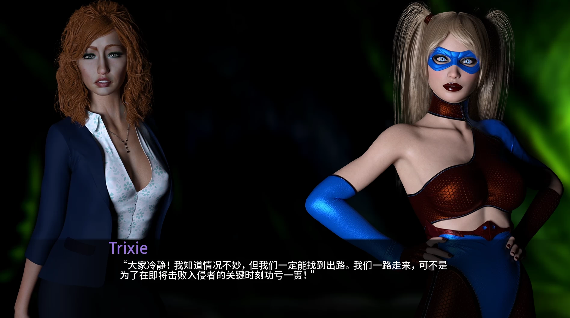 蛞蝓与虫子:转换0.10.7外挂精翻汉化版【PC+安卓模拟器+欧美SLG/超重口/异种J/精品沙盒】/Slugs and Bugs Conversion【3.24G】