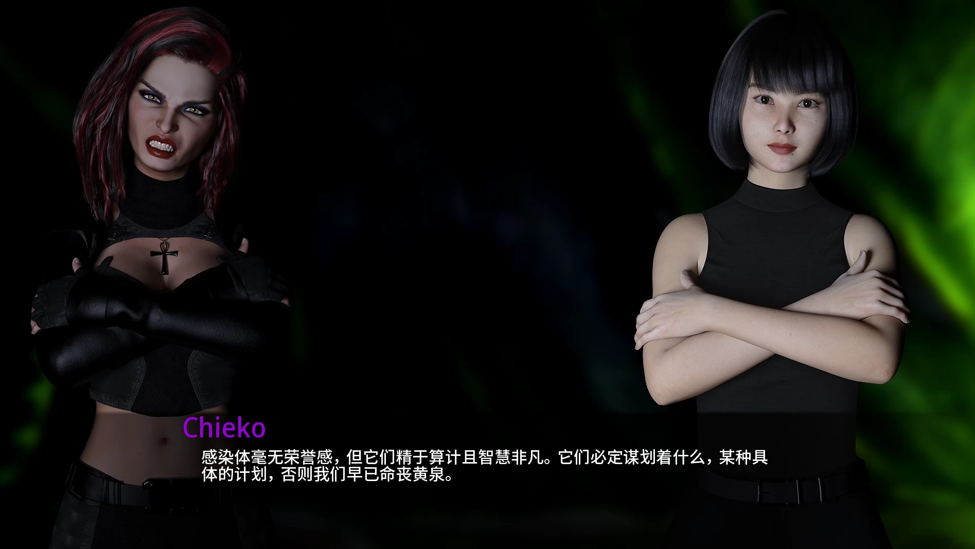 蛞蝓与虫子:转换0.10.7外挂精翻汉化版【PC+安卓模拟器+欧美SLG/超重口/异种J/精品沙盒】/Slugs and Bugs Conversion【3.24G】