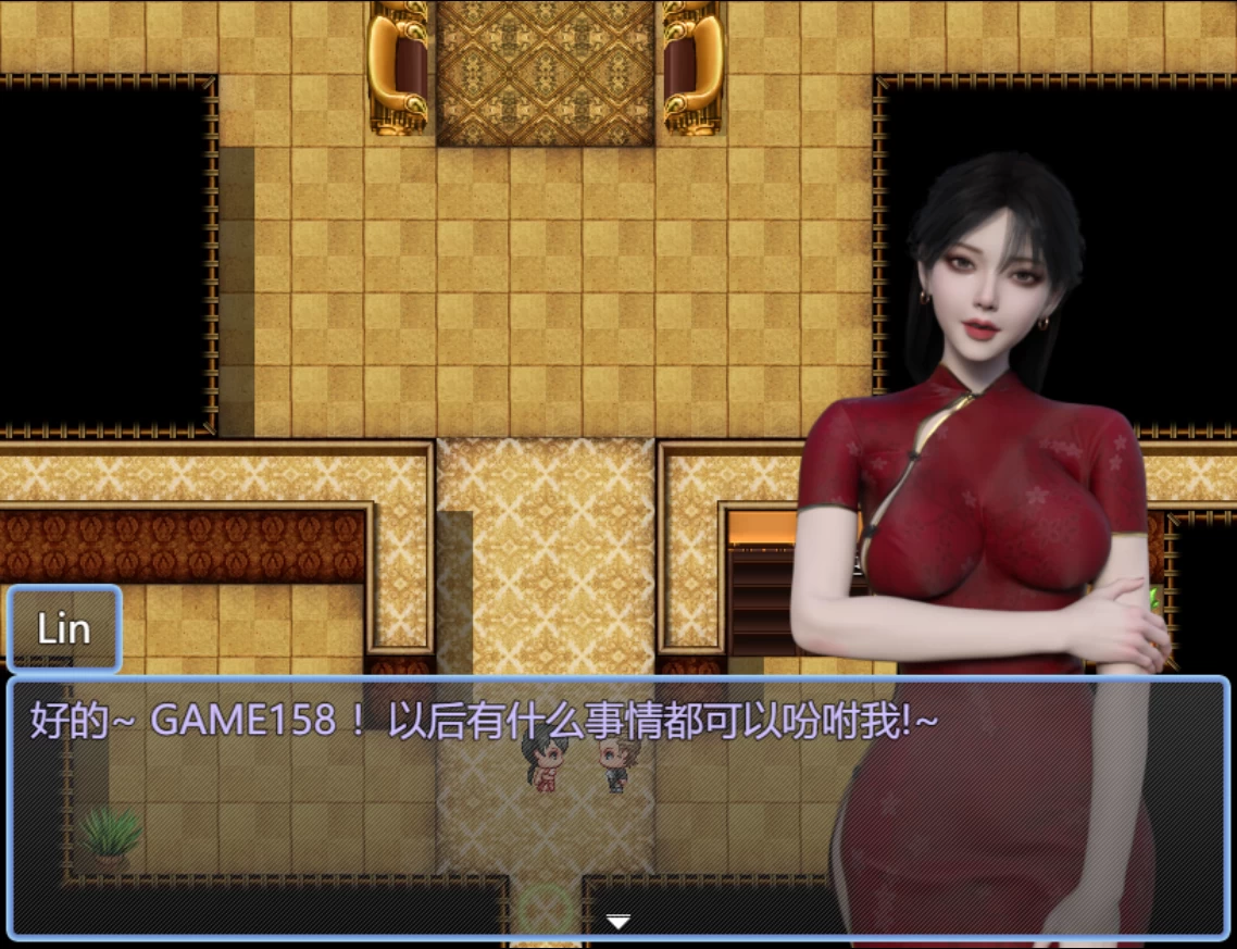 我的女佣大人1.0.1官中步兵版【PC+安卓模拟器+亚洲RPG/国产精品/足控】/My maid master【1G】