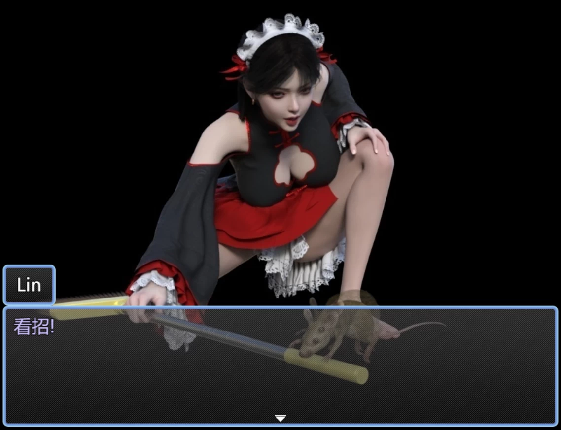 我的女佣大人1.0.1官中步兵版【PC+安卓模拟器+亚洲RPG/国产精品/足控】/My maid master【1G】